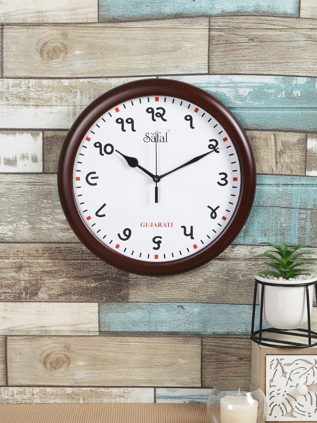 

Safal Brown & White Contemporary Wall Clock