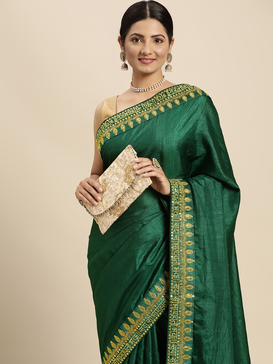 

VASTRANAND Woven Design Embroidered Saree, Green