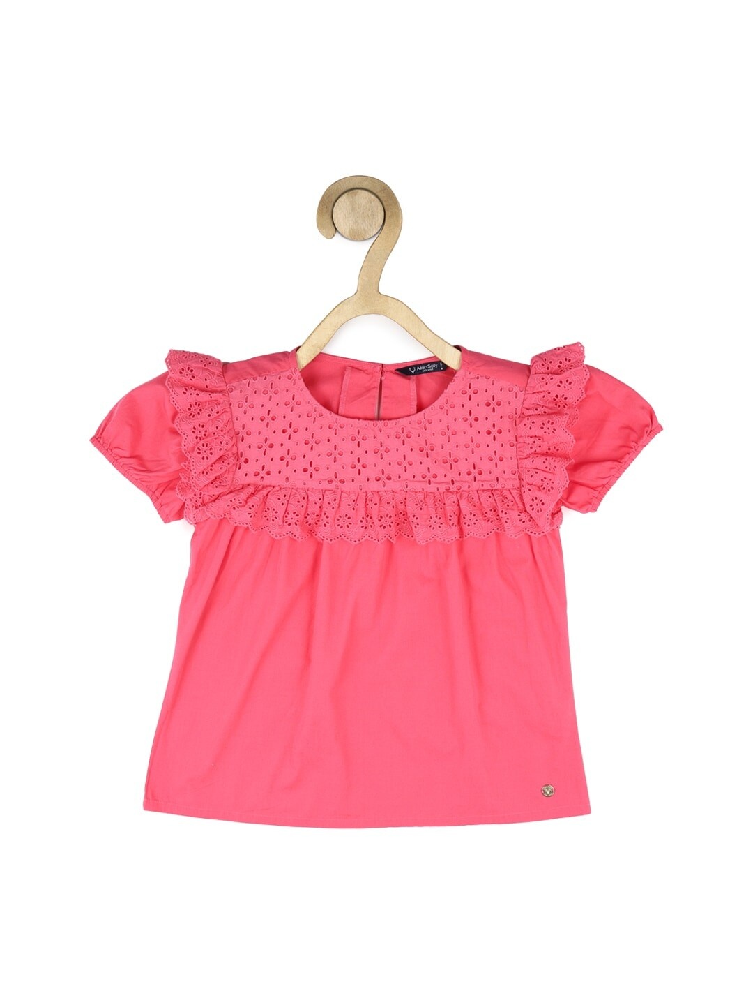 

Allen Solly Junior Girls Puff Sleeves Top, Pink