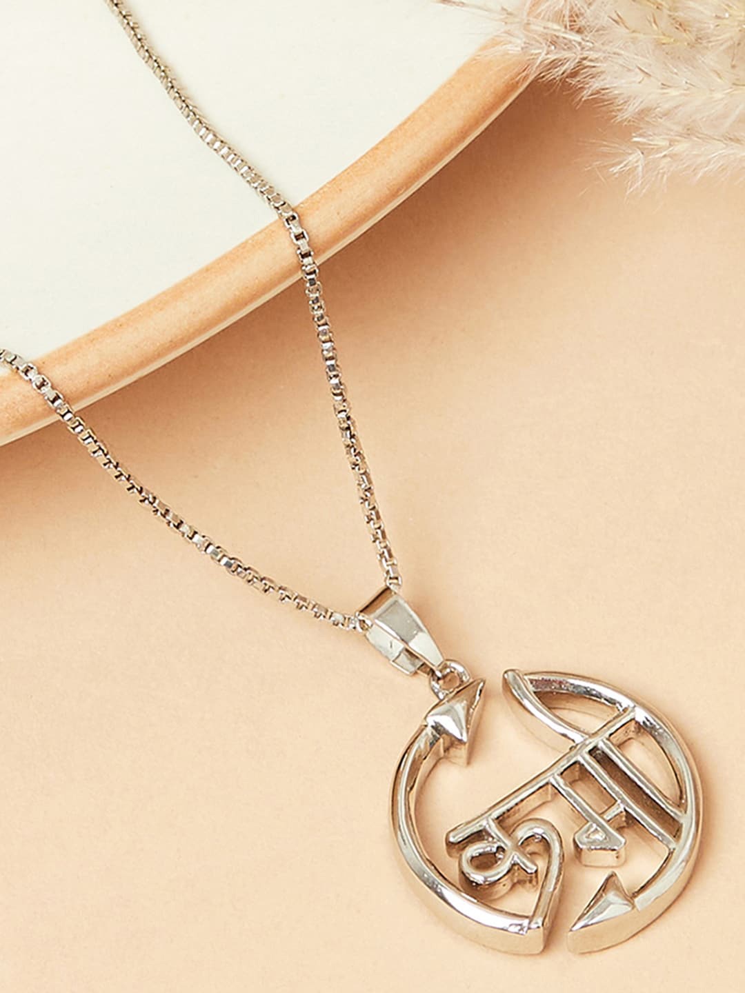

Dare by Voylla Men Silver-Plated Pendant With Chain