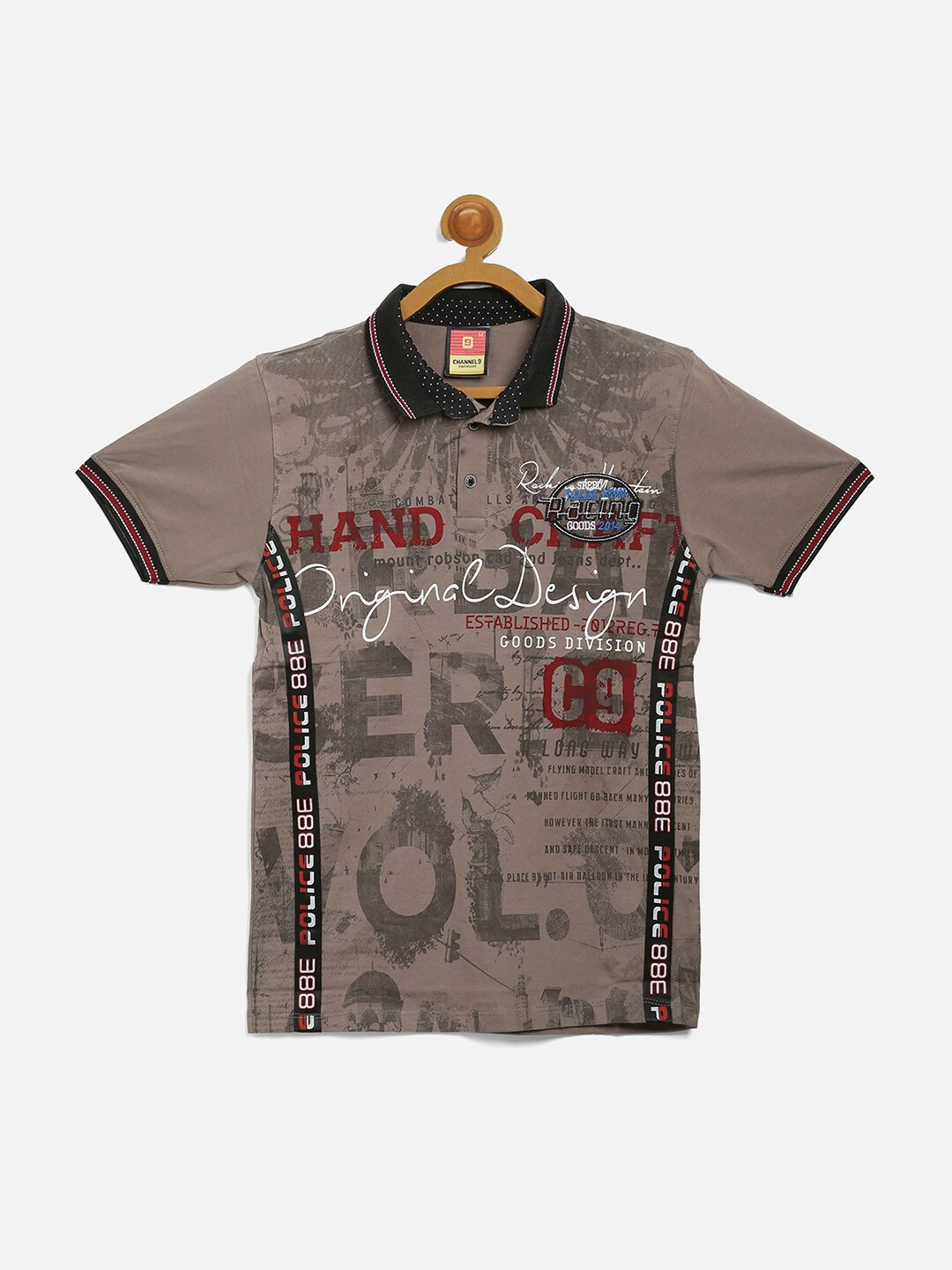 

V2 Value & Variety Boys Typography Printed Polo Collar Cotton T-shirt, Brown