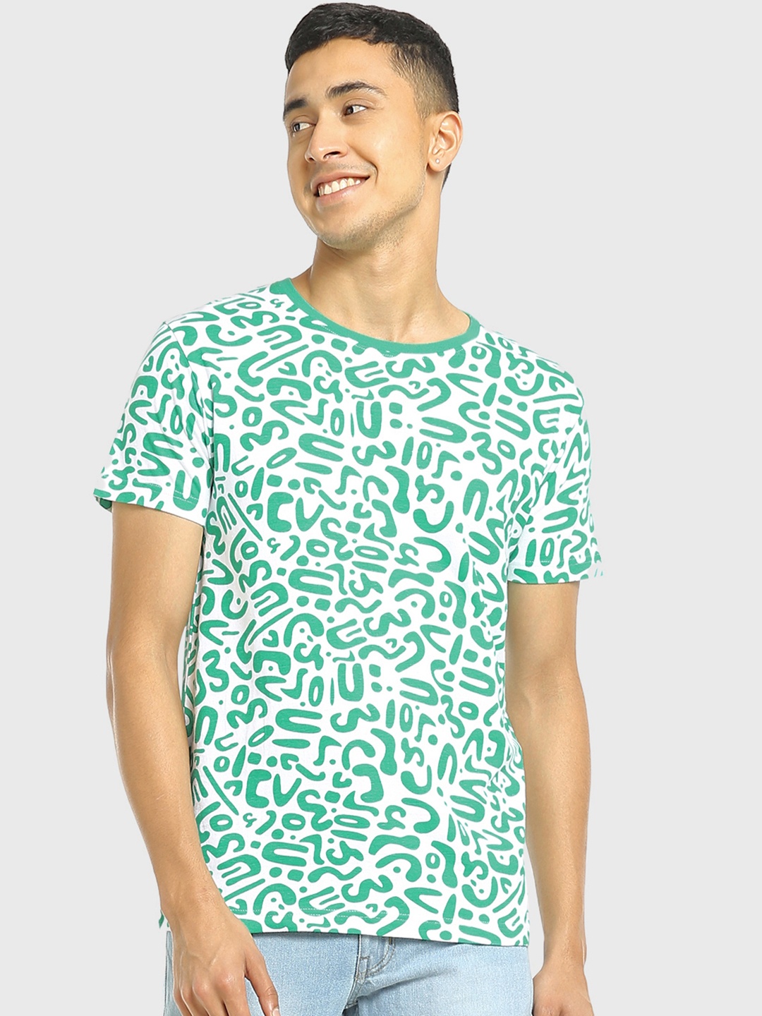 

Bewakoof Men Green Floral Printed Raw Edge T-shirt