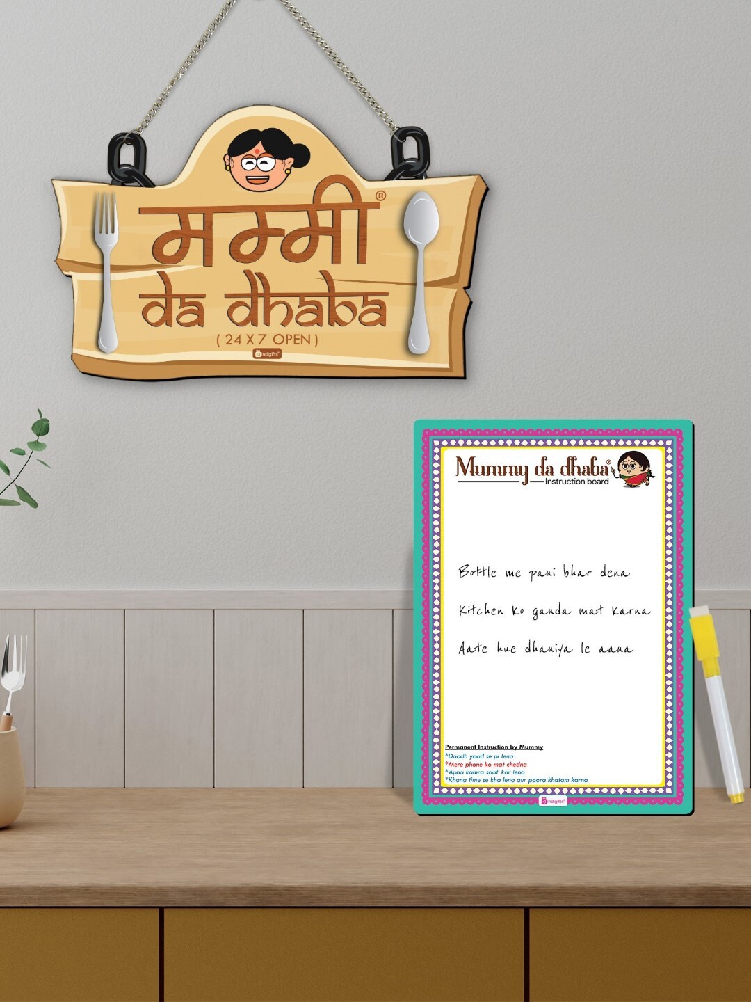 

Indigifts Mummy da Dhaba Hindi Wall Hanging with Magnetic Instruction Board, Brown
