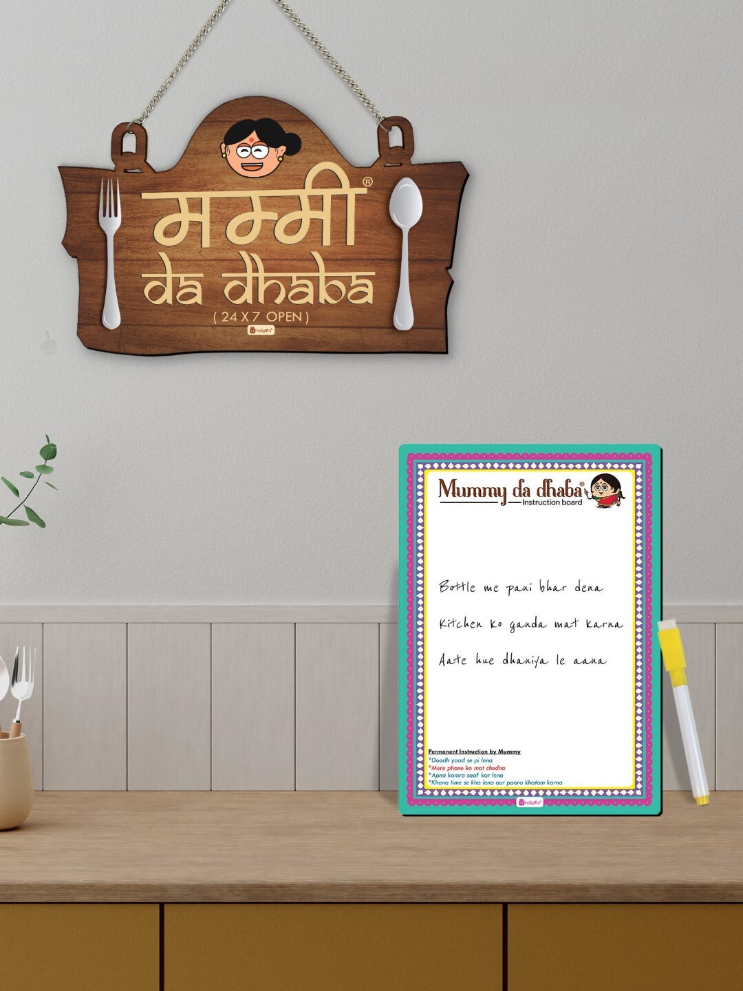 

Indigifts Mummy da Dhaba Door Hanging with Magnetic Instruction Board, Brown