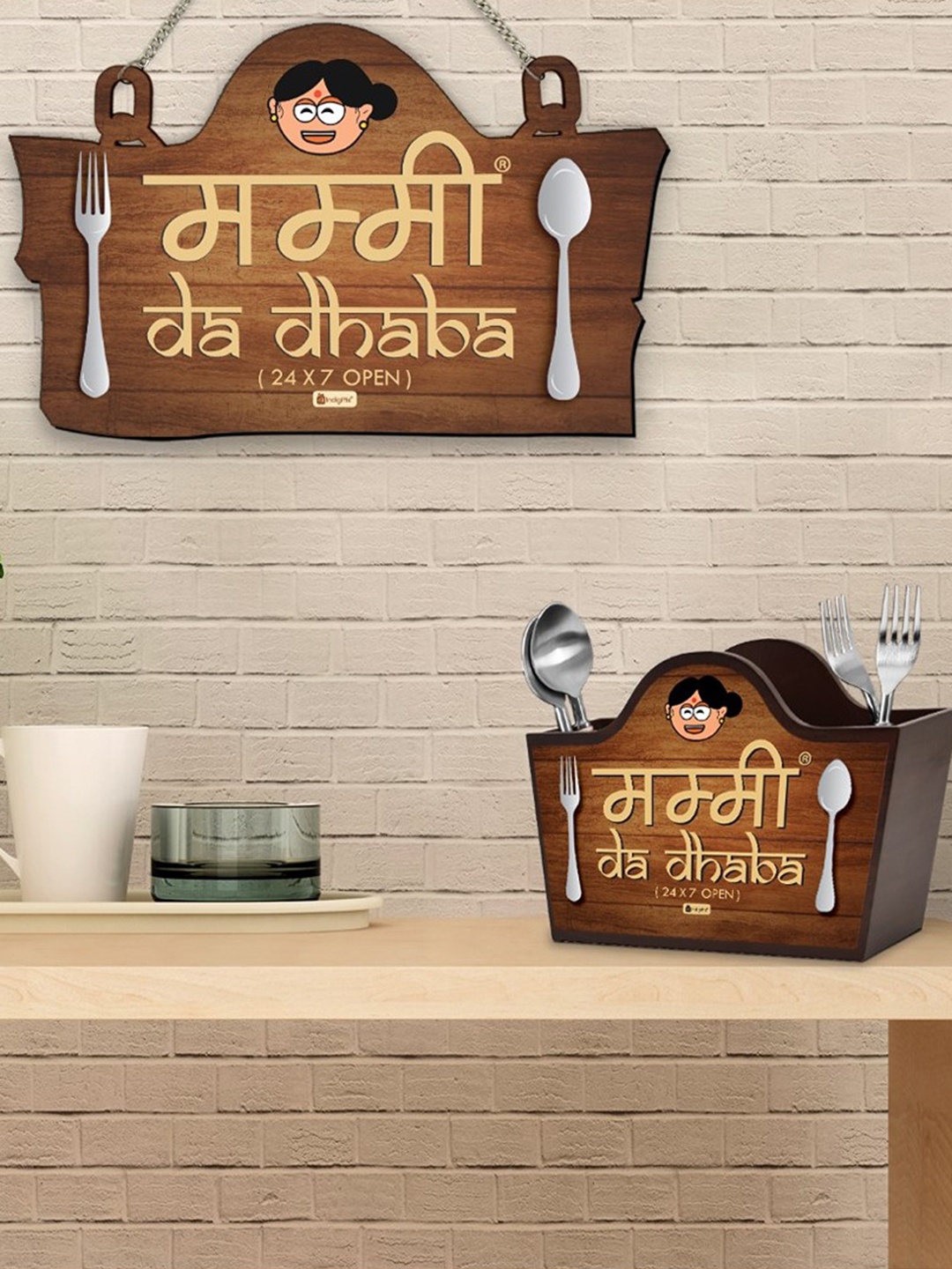 

Indigifts Mummy Da Dhaba Wall Hanging with Cutlery Holder, Brown