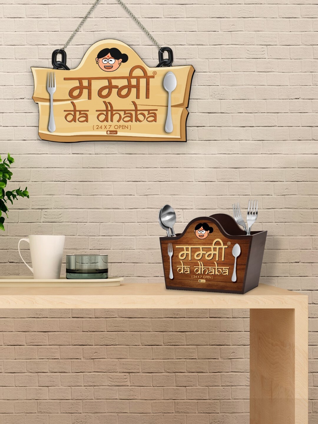 

Indigifts Mummy da Dhaba Door Signage with Cutlery Holder, Brown