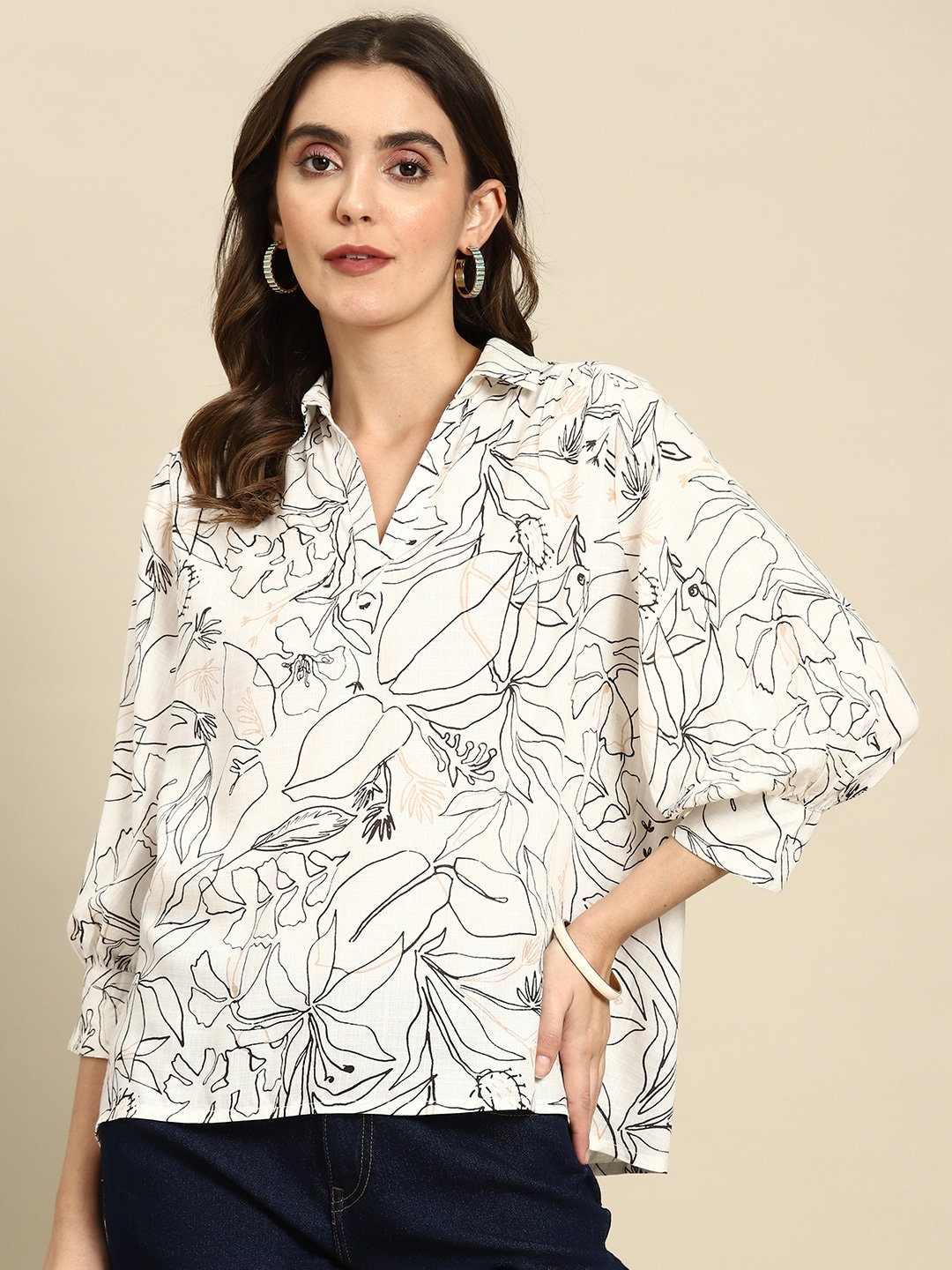 

all about you Floral Print Shirt Style Top, White