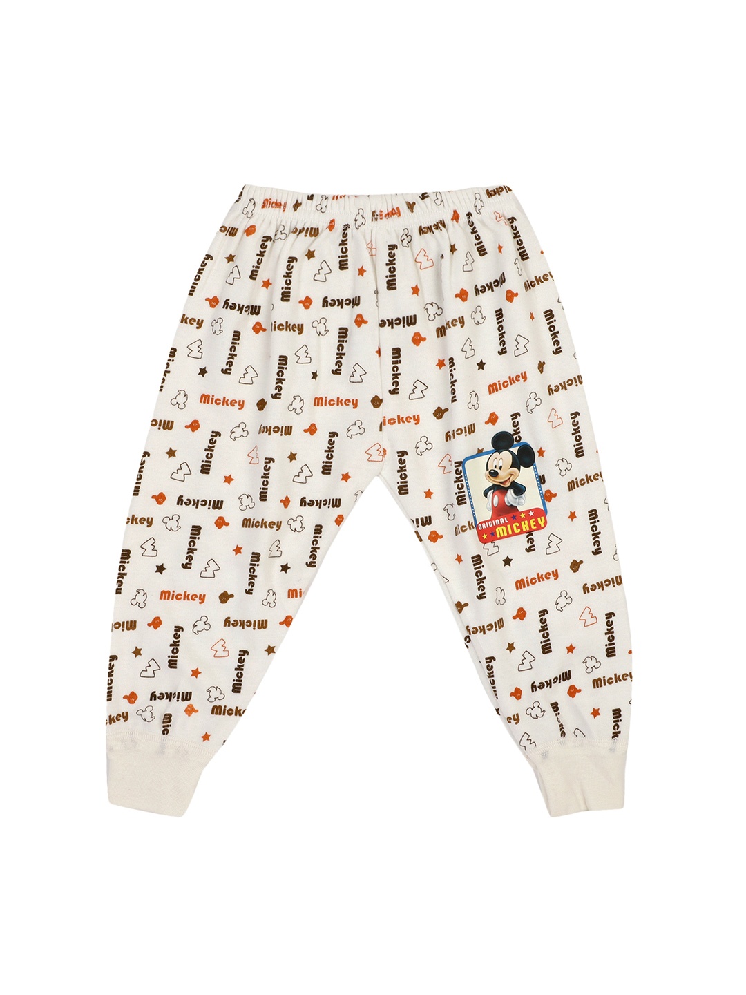 

Bodycare Infants Boys Printed Cotton Thermal Jogger, Off white