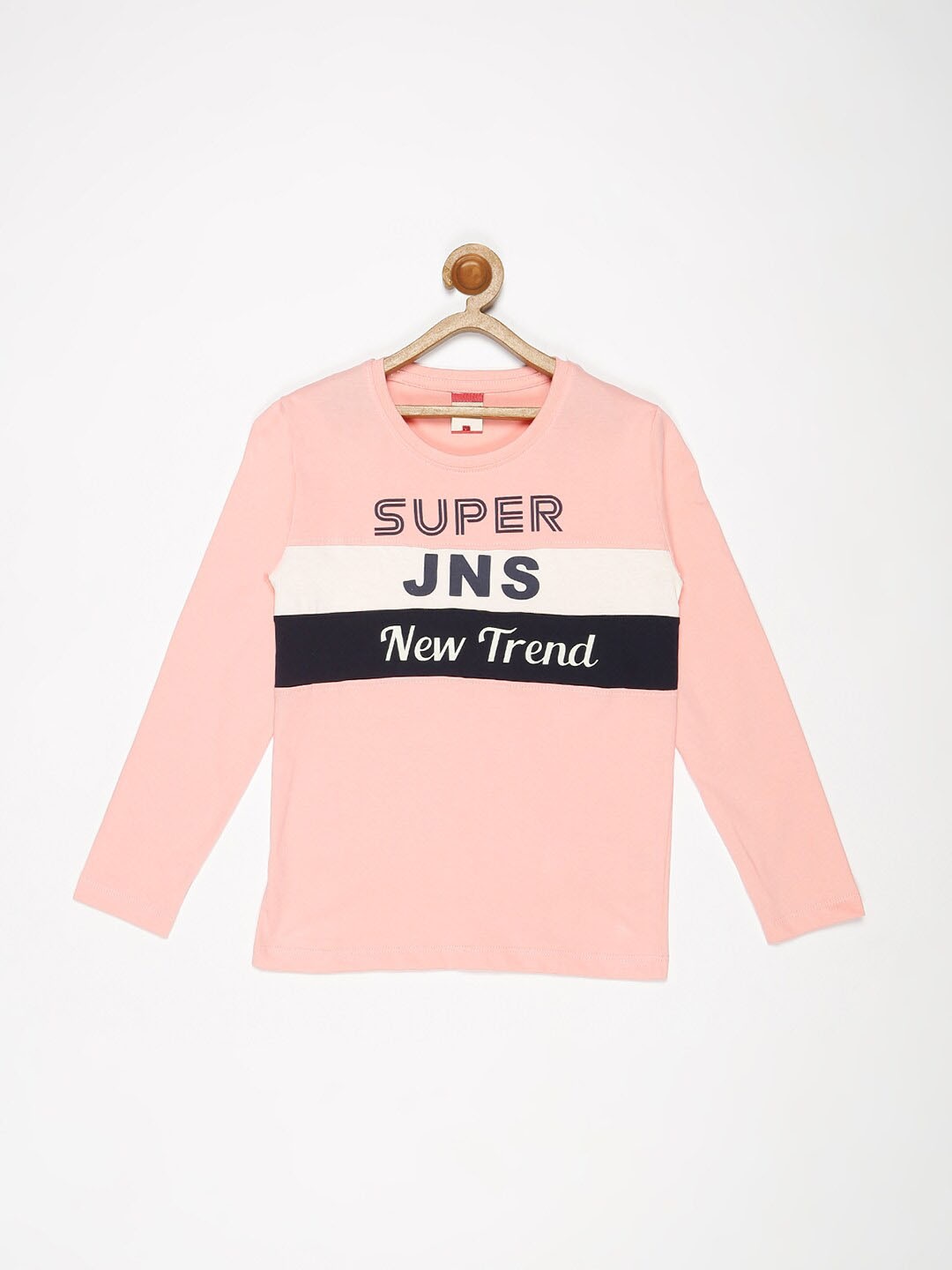 

V2 Value & Variety Boys Typography Printed T-shirt, Beige