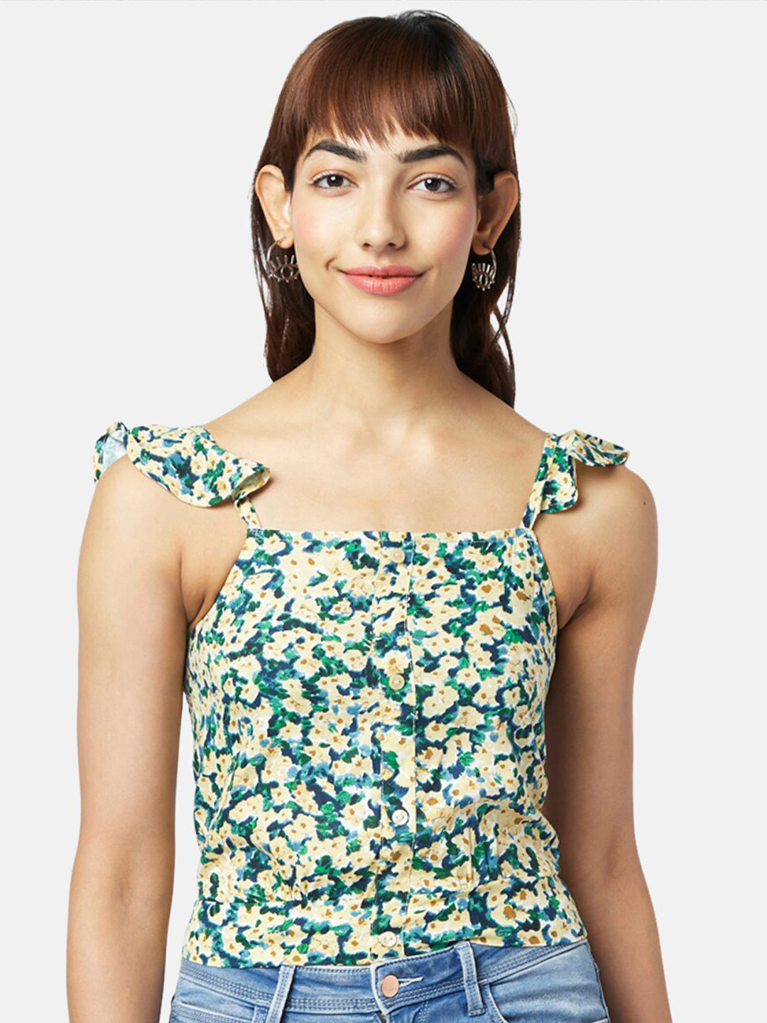 

People Floral Print Crop Top, Yellow