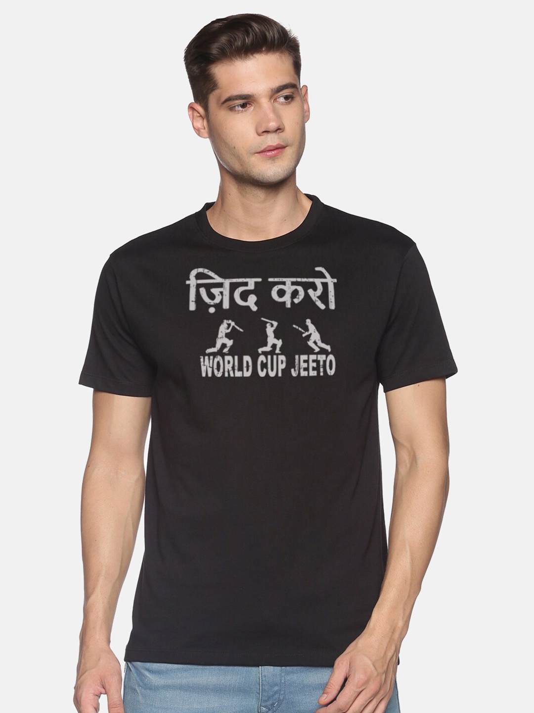 

BLACK RADIO Men Typography Printed Slim Fit Cotton T-shirt