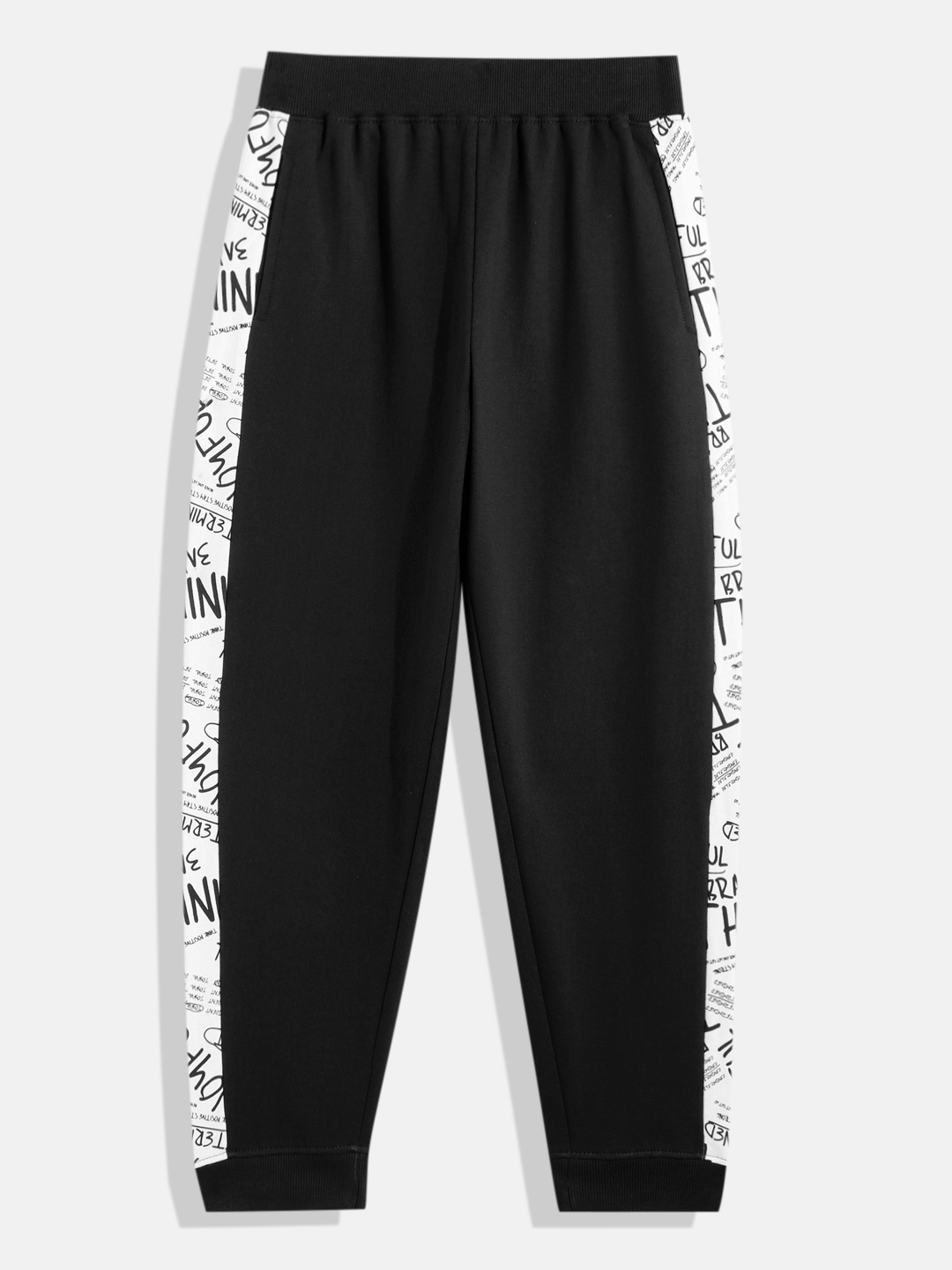 

HRX By Hrithik Roshan Boys Black & White Printed Joggers