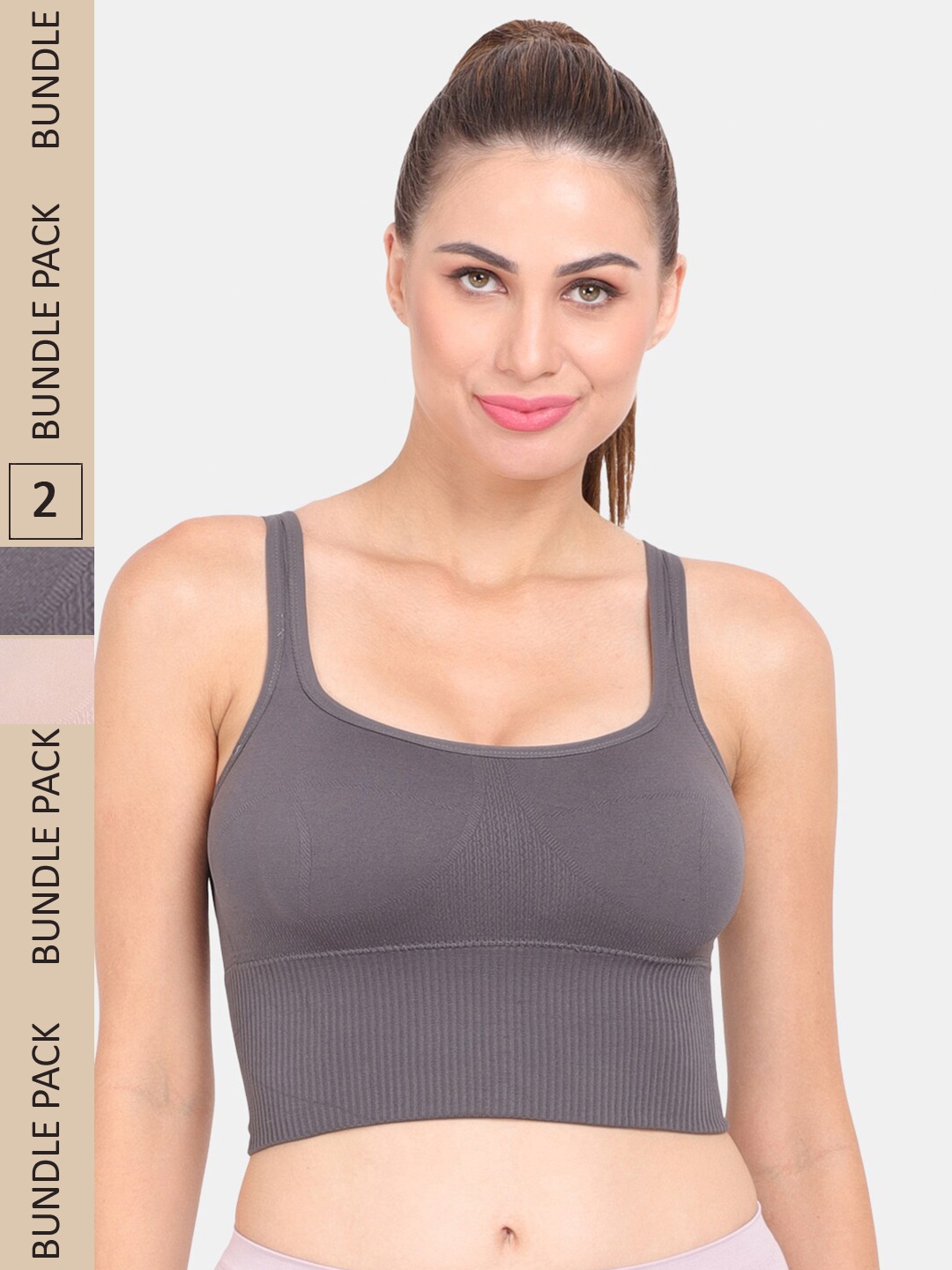 

Amour Secret Pack Of 2 Removable Padded Sports Bra, Grey