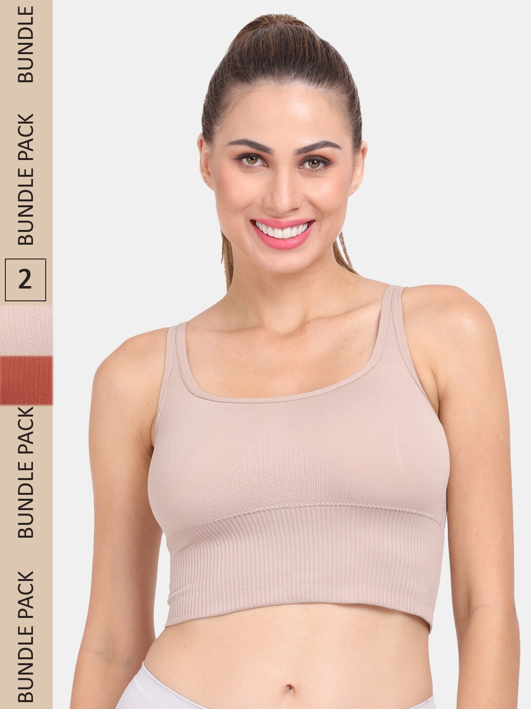 

Amour Secret Pack of 3 Bra, Nude