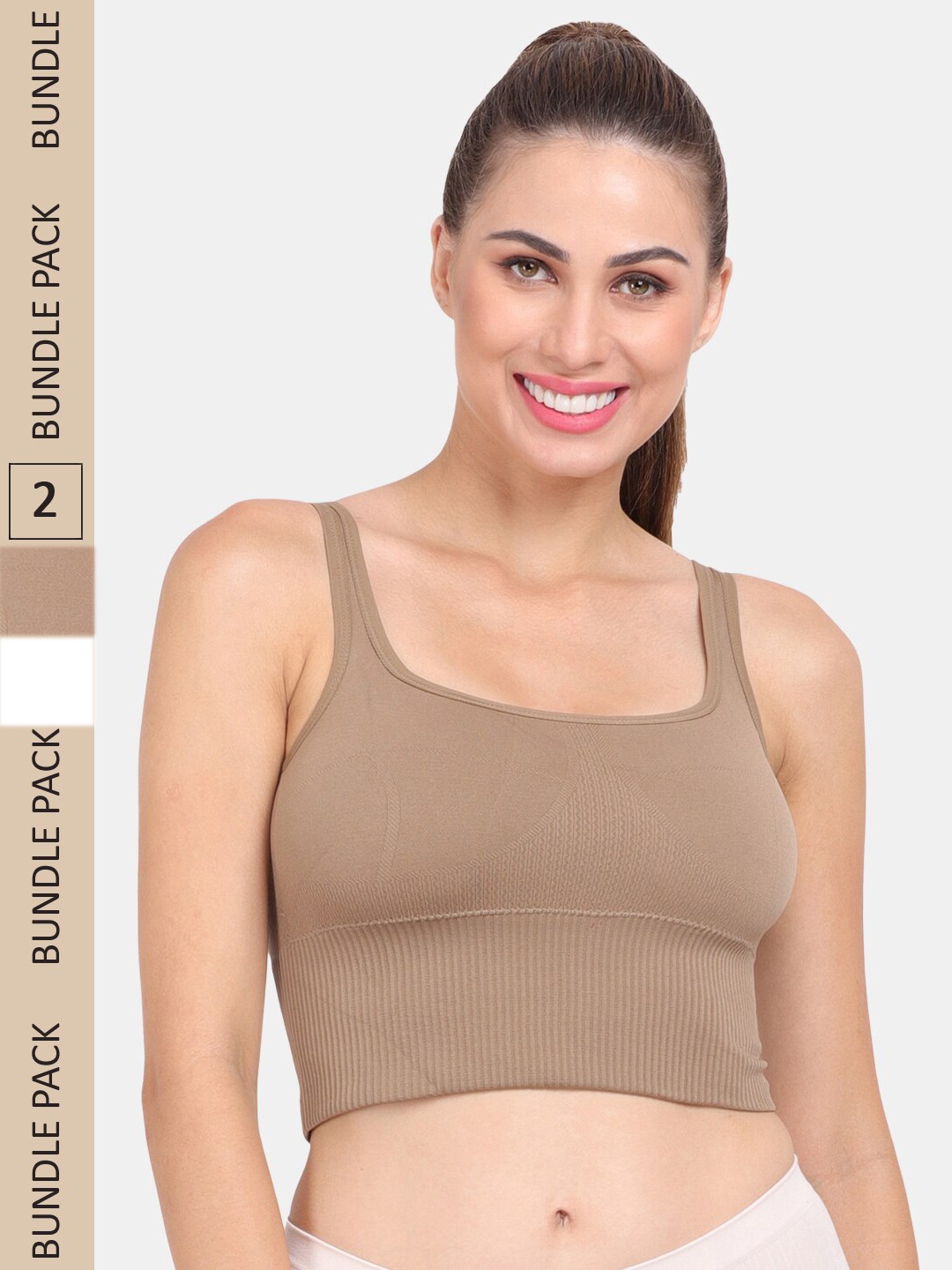 

Amour Secret Pack of 2 Workout Bra, Nude