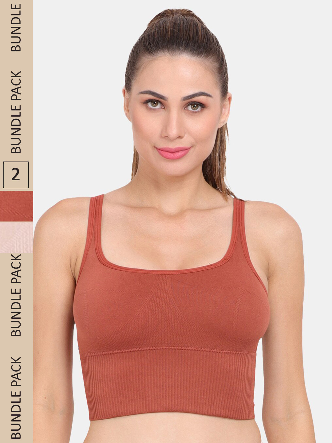 

Amour Secret Pack Of 2 Removable Padded Sports Bra, Nude