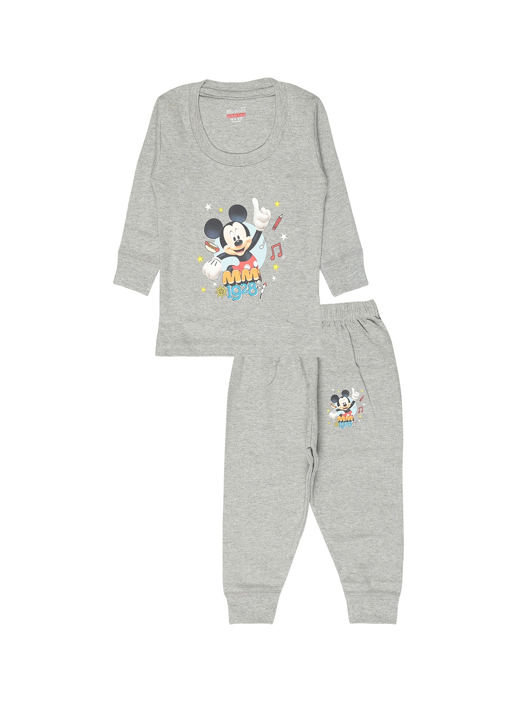 

Bodycare Kids Boys Printed Cotton Thermal Set, Grey