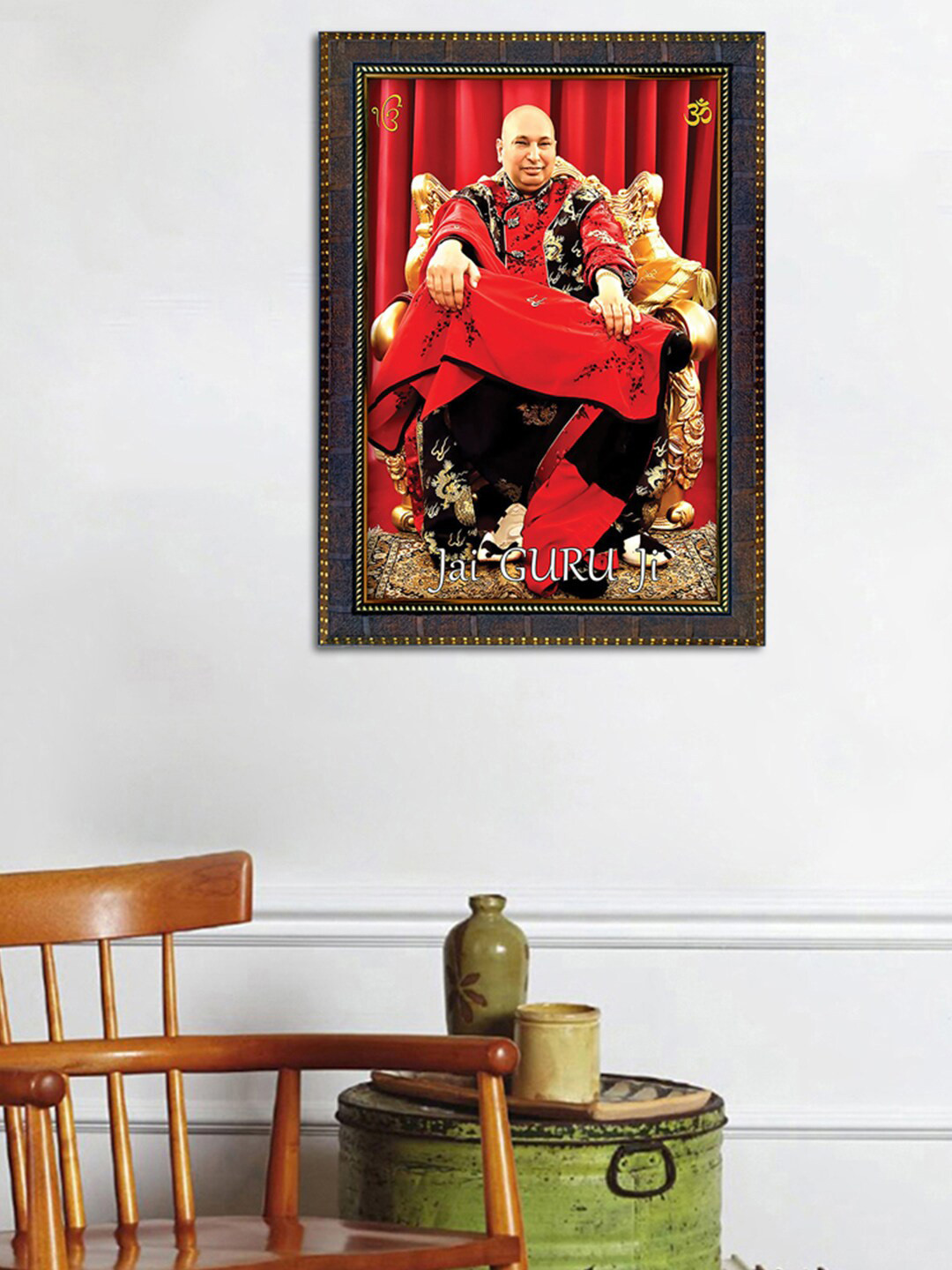 

WENS Brown Printed Blessed Guru Ji Framed Painting Wall Art Painting