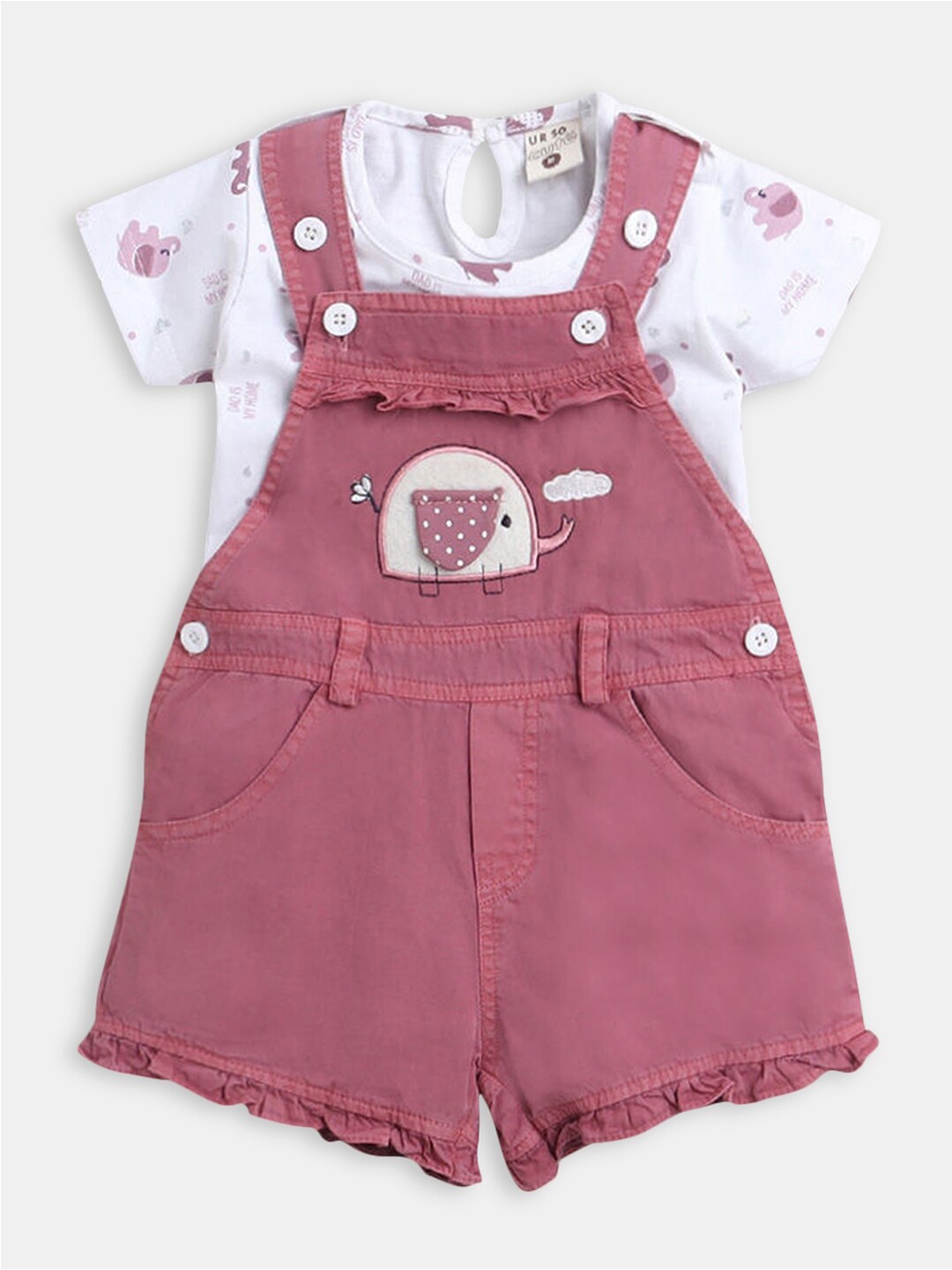 

Hopscotch Girls Printed T-shirt with Shorts, Beige