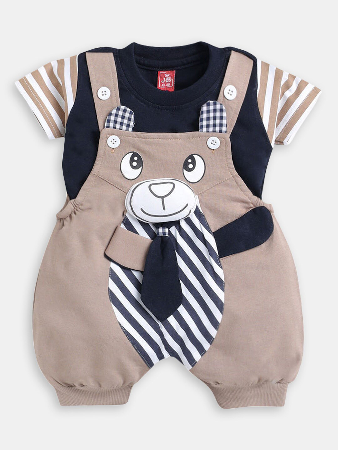 

Hopscotch Boys Printed Pure Cotton T-shirt with Shorts, Beige