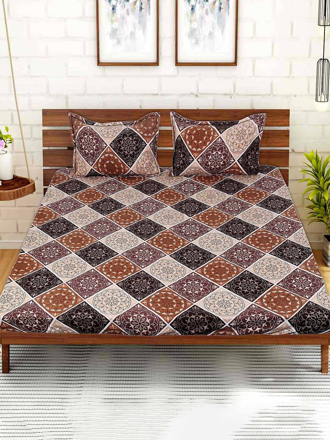 

Kuber Industries Brown & Beige Geometric 144 TC King Fitted Bedsheet with 2 Pillow Covers