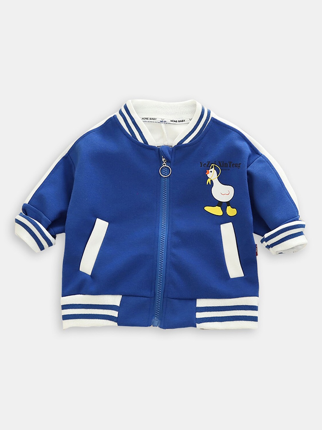 

Hopscotch Boys Solid Long Sleeves Varsity Jacket, Blue