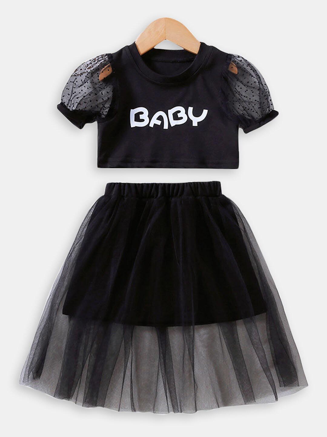 

Hopscotch Girls Printed Top with Skirt, Black
