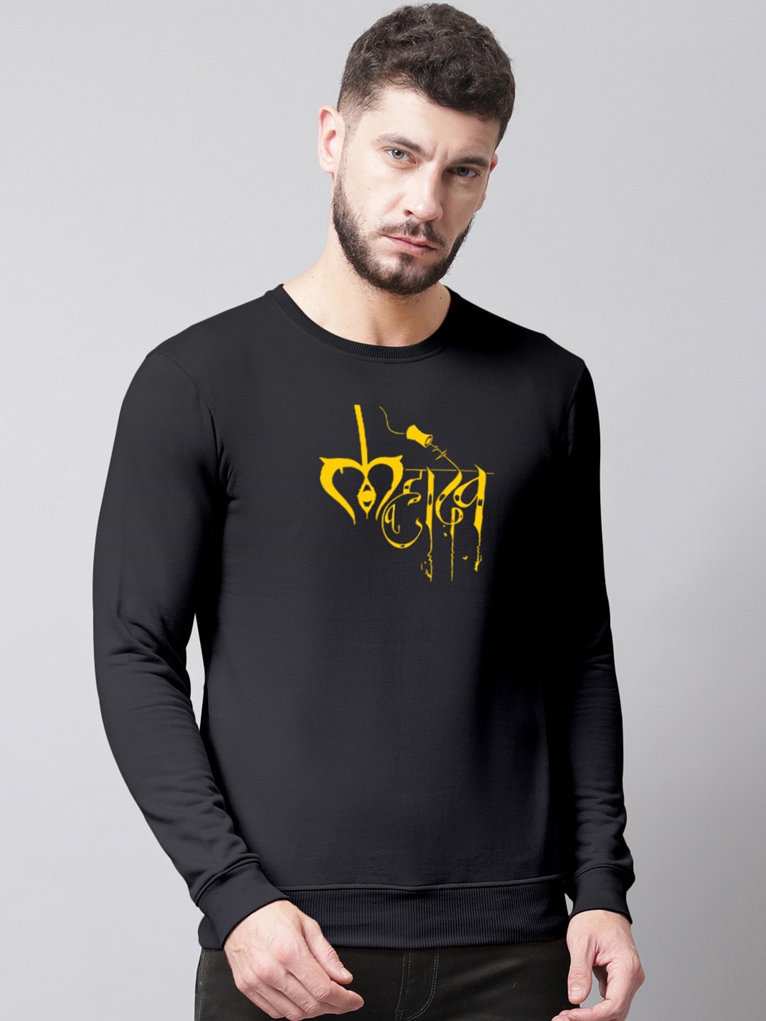 

Friskers Round Neck Printed Sweatshirt, Black