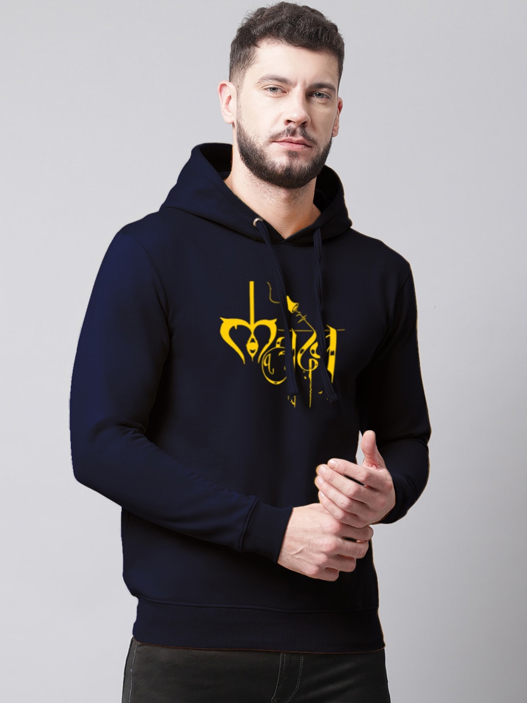 

Friskers Men Printed Hooded Sweatshirt, Navy blue