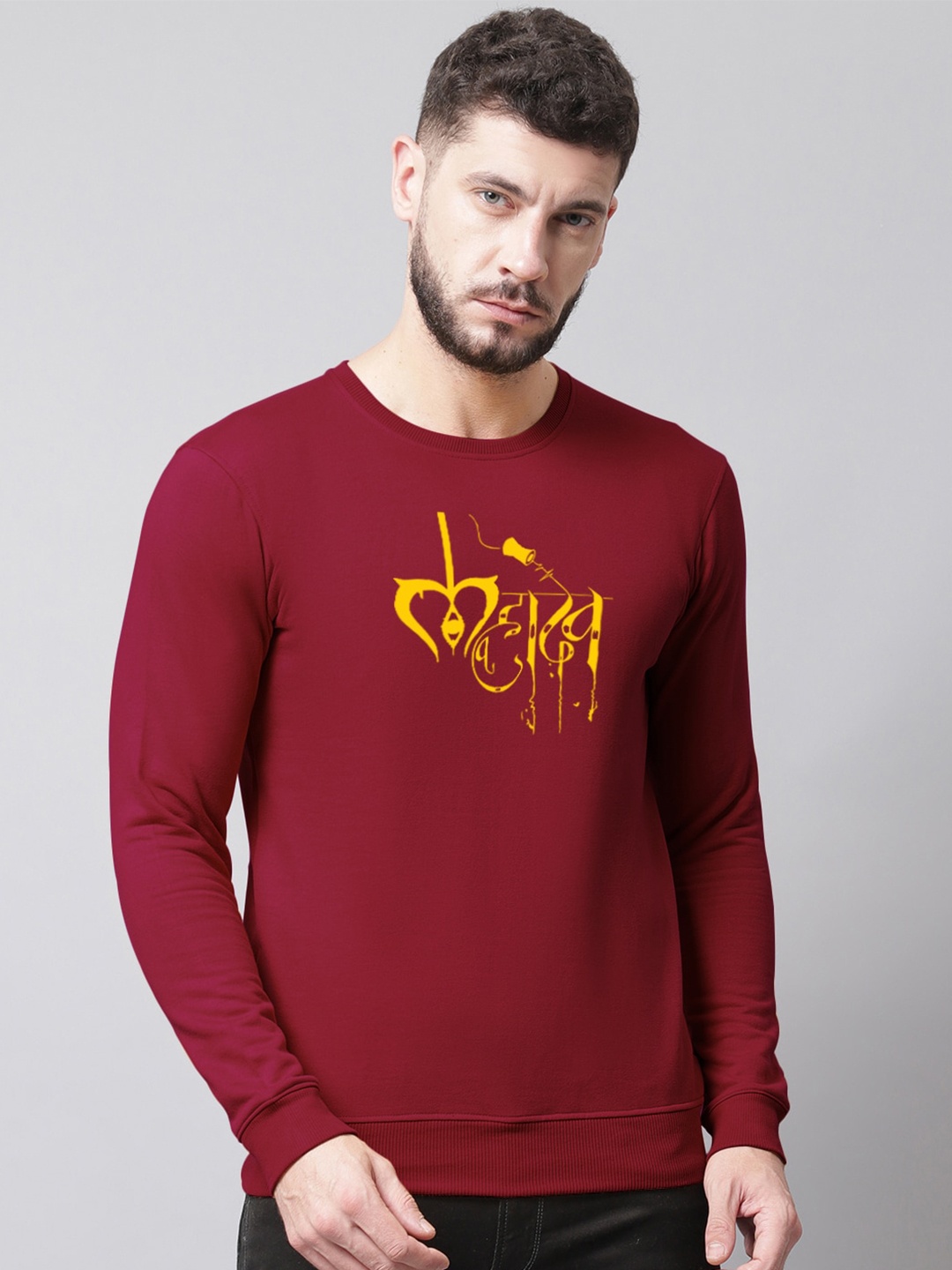 

Friskers Men Typography Printed Ribbed Hemline Sweatshirt, Maroon