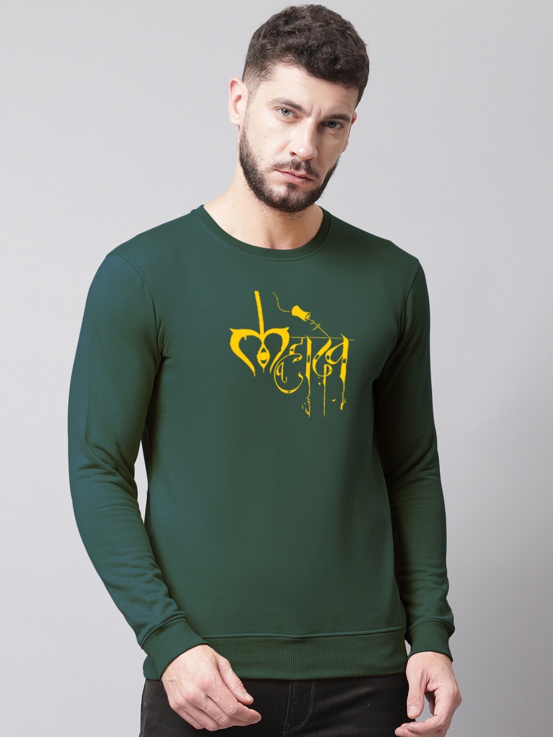 

Friskers Men Typography Printed Pullover Sweatshirt, Green