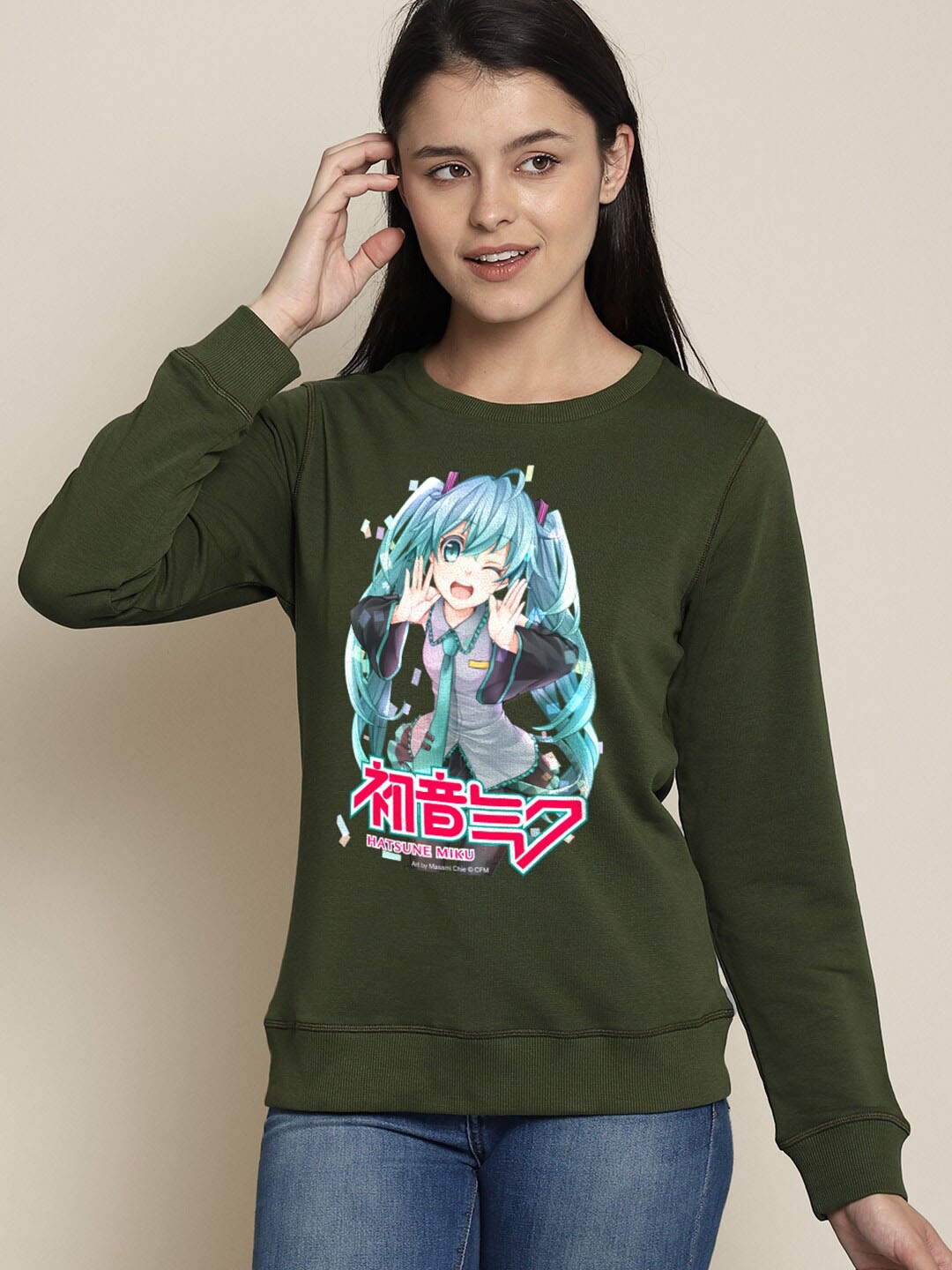 

Free Authority Hatsune Miku Printed Sweatshirt For Women, Green