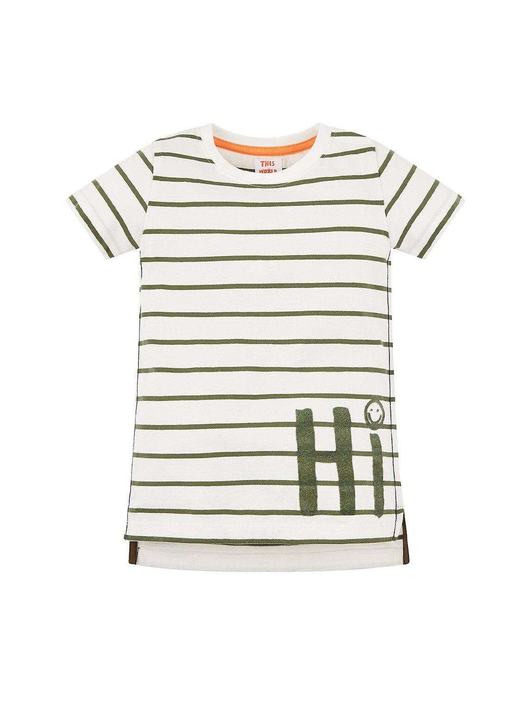 

mothercare Boys Striped T-shirt, White