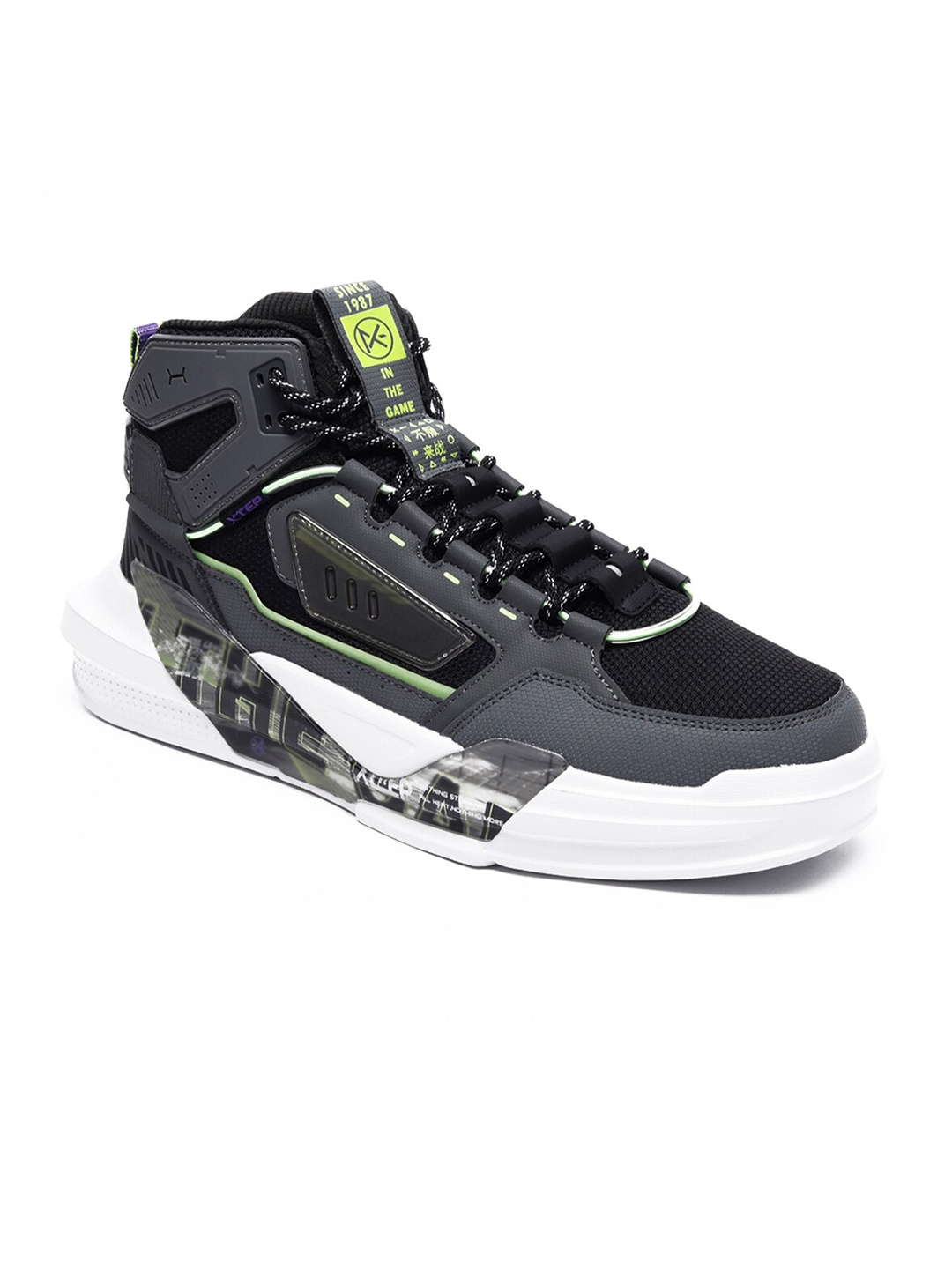 

Xtep Men Textile High-Top Skateboarding Non-Marking Shoes, Black