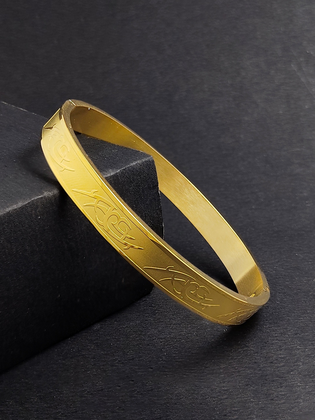 

Saizen Gold-Plated Kada Bracelet