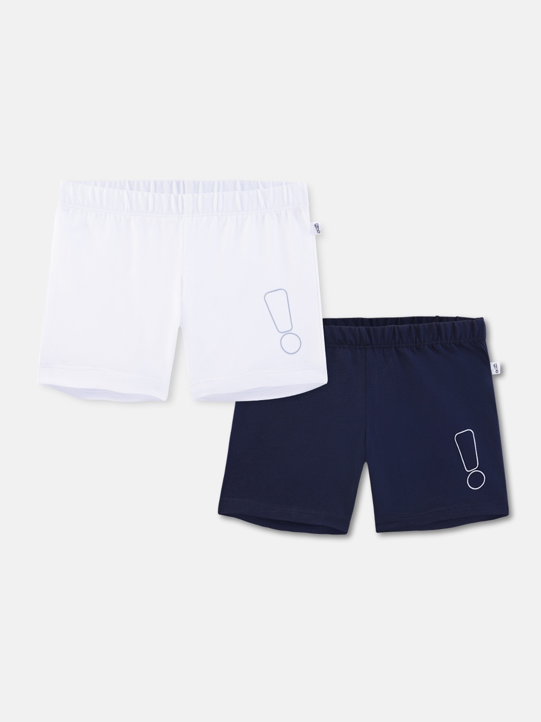 

You Got Plan B Girls Pack of 2 Sports Shorts with Antimicrobial Technology, White