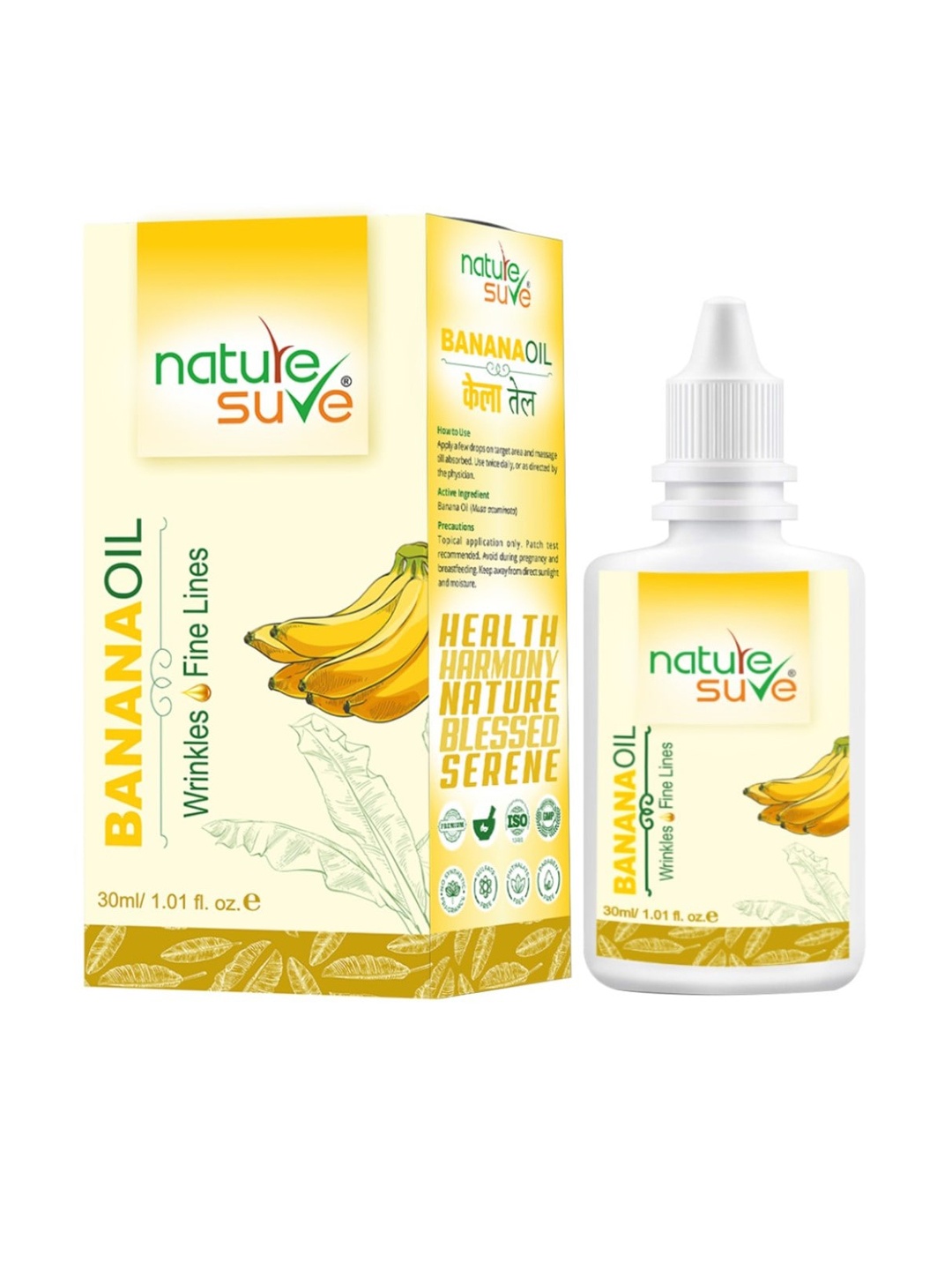 

Nature Sure Banana Massage Oil For Wrinkles & Fine Lines - 30 ml, Yellow