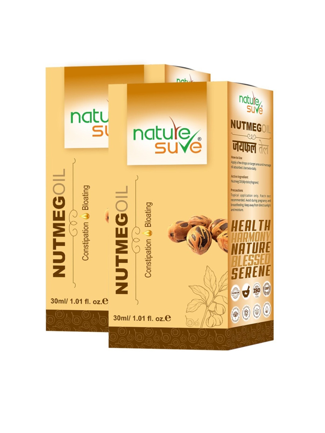 

Nature Sure Set Of 2 Nutmeg Oil For Bloating & Constipation - 30 ml Each, Yellow