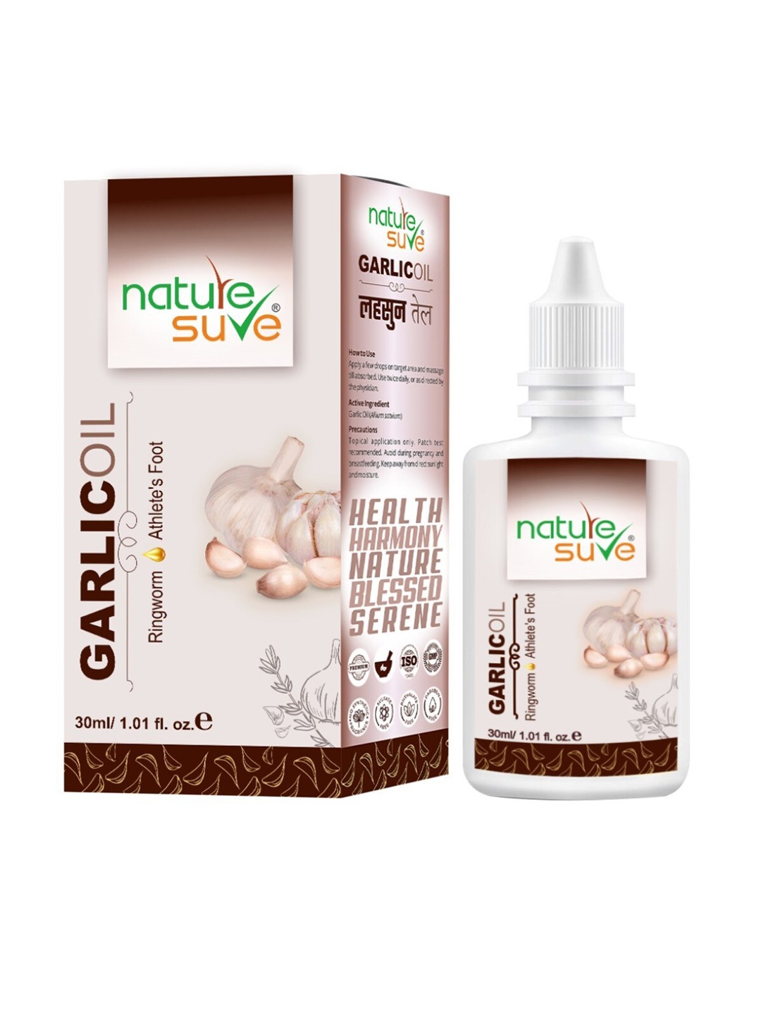 

Nature Sure Garlic Wellness Oil-30ml, Yellow