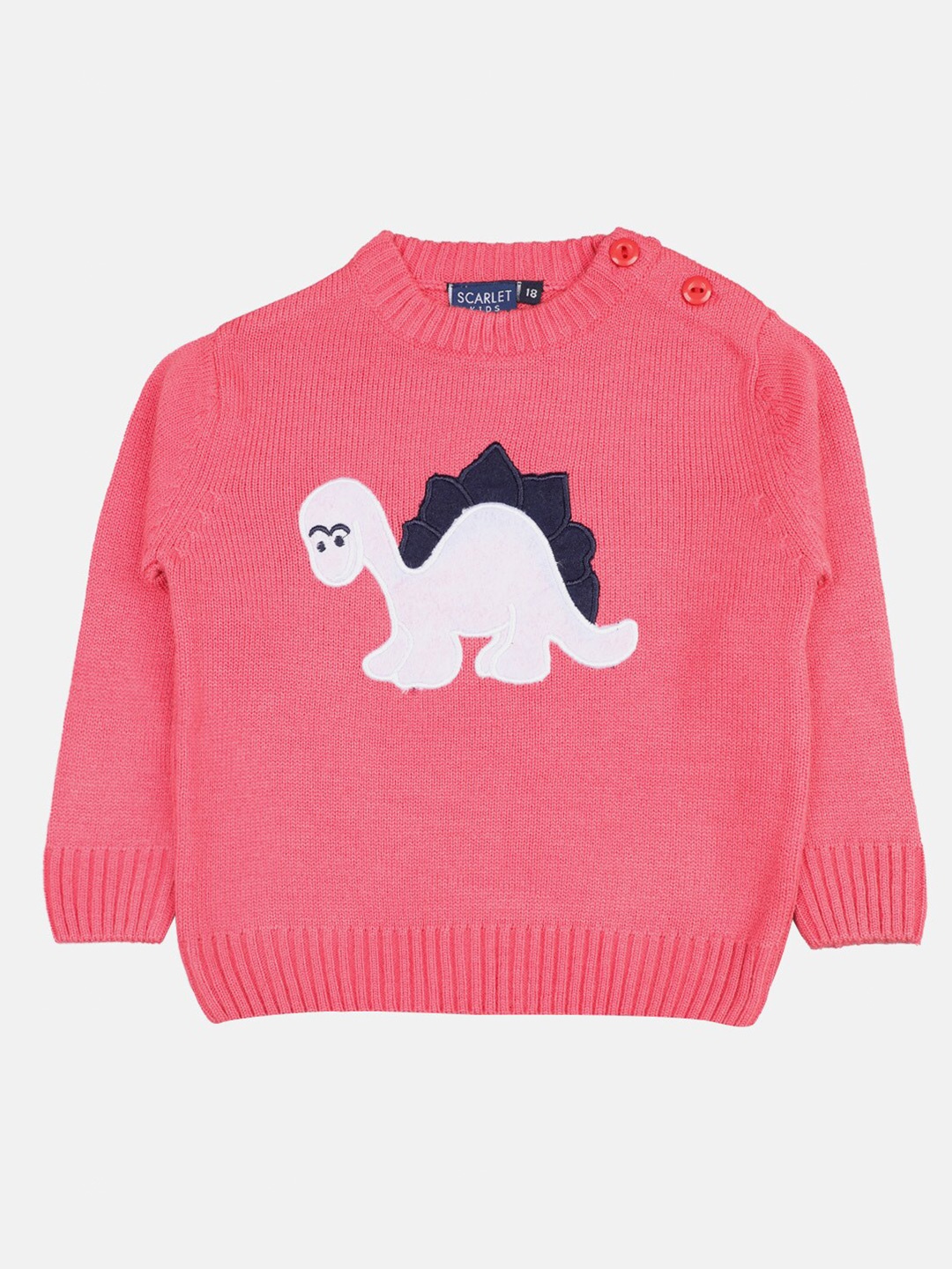 

CHIMPRALA Girls Self Design Woollen Pullover, Pink