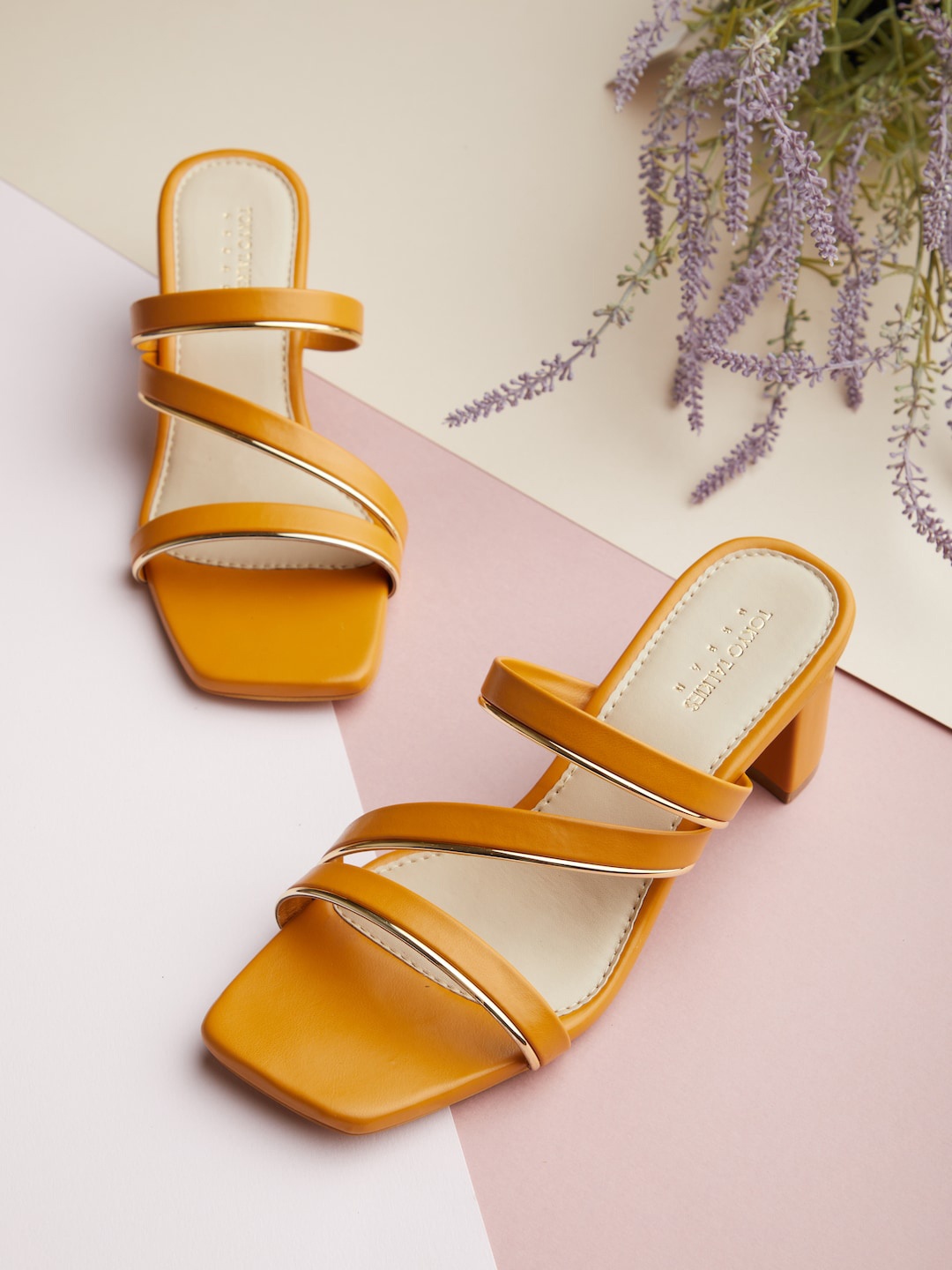 

Tokyo Talkies Square Toe Block Heels, Mustard