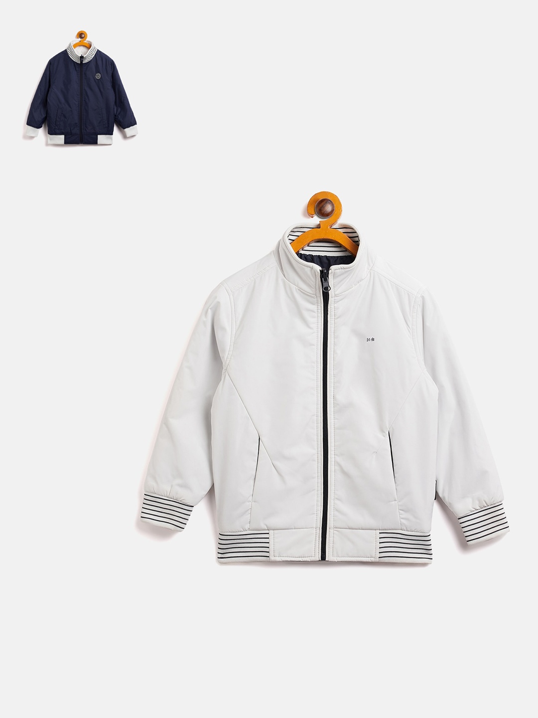 

Okane Boys Reversible Bomber Jacket, White