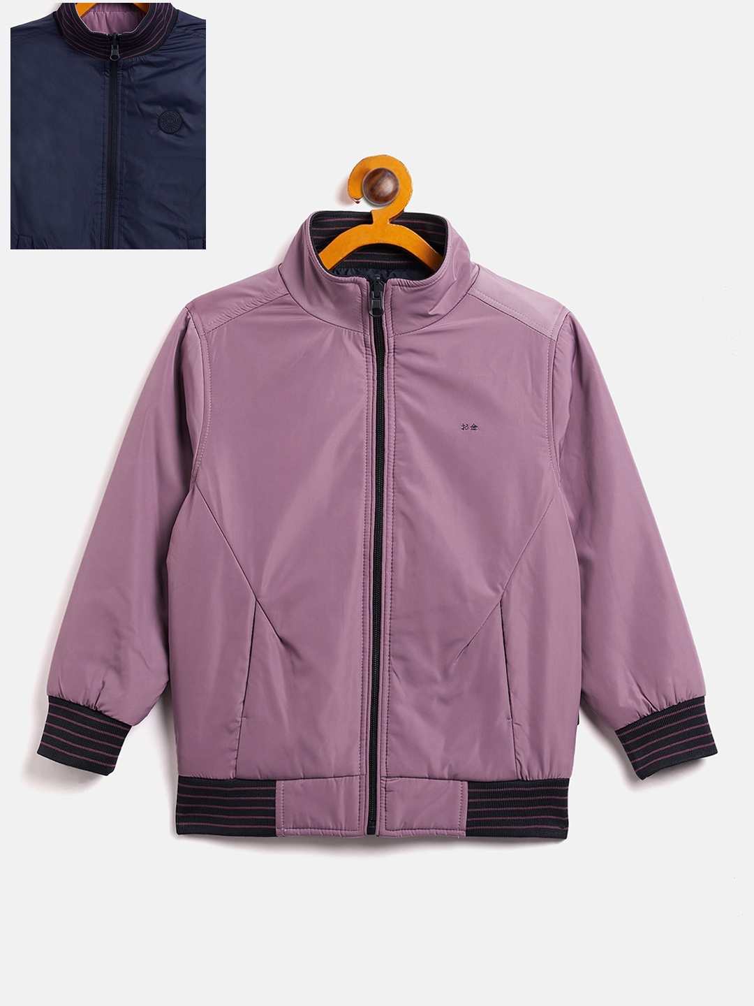 

Okane Boys Reversible Bomber Jacket, Purple