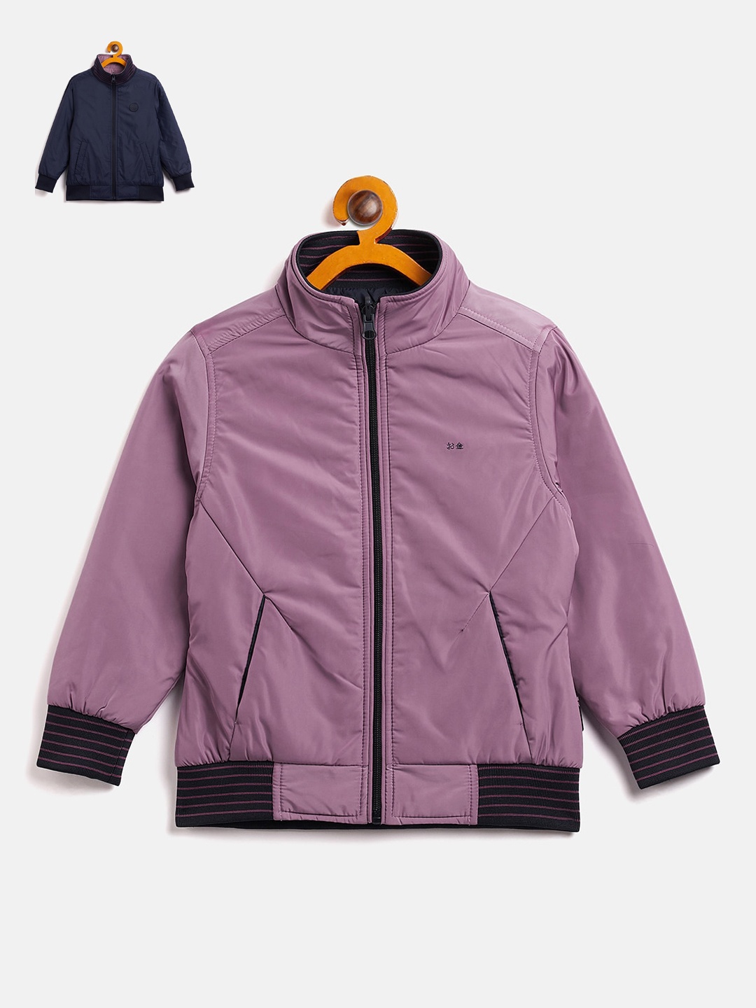 

Okane Girls Reversible Bomber Jacket, Purple