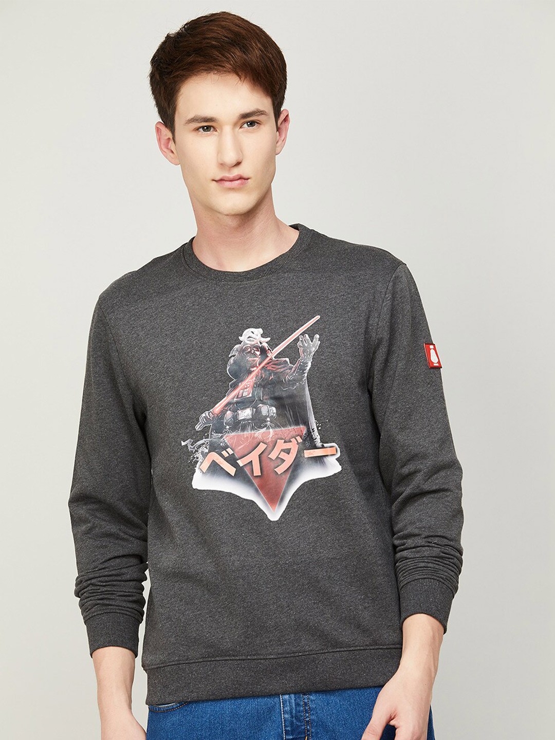 

Forca Men Printed Cotton Sweatshirt, Grey