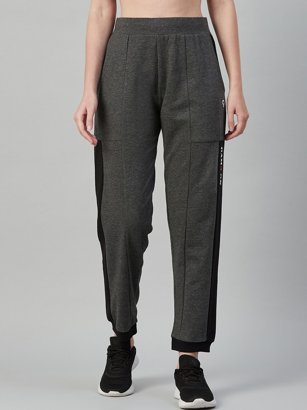 

C9 AIRWEAR Women High-Rise Rapid Dry Joggers, Grey melange
