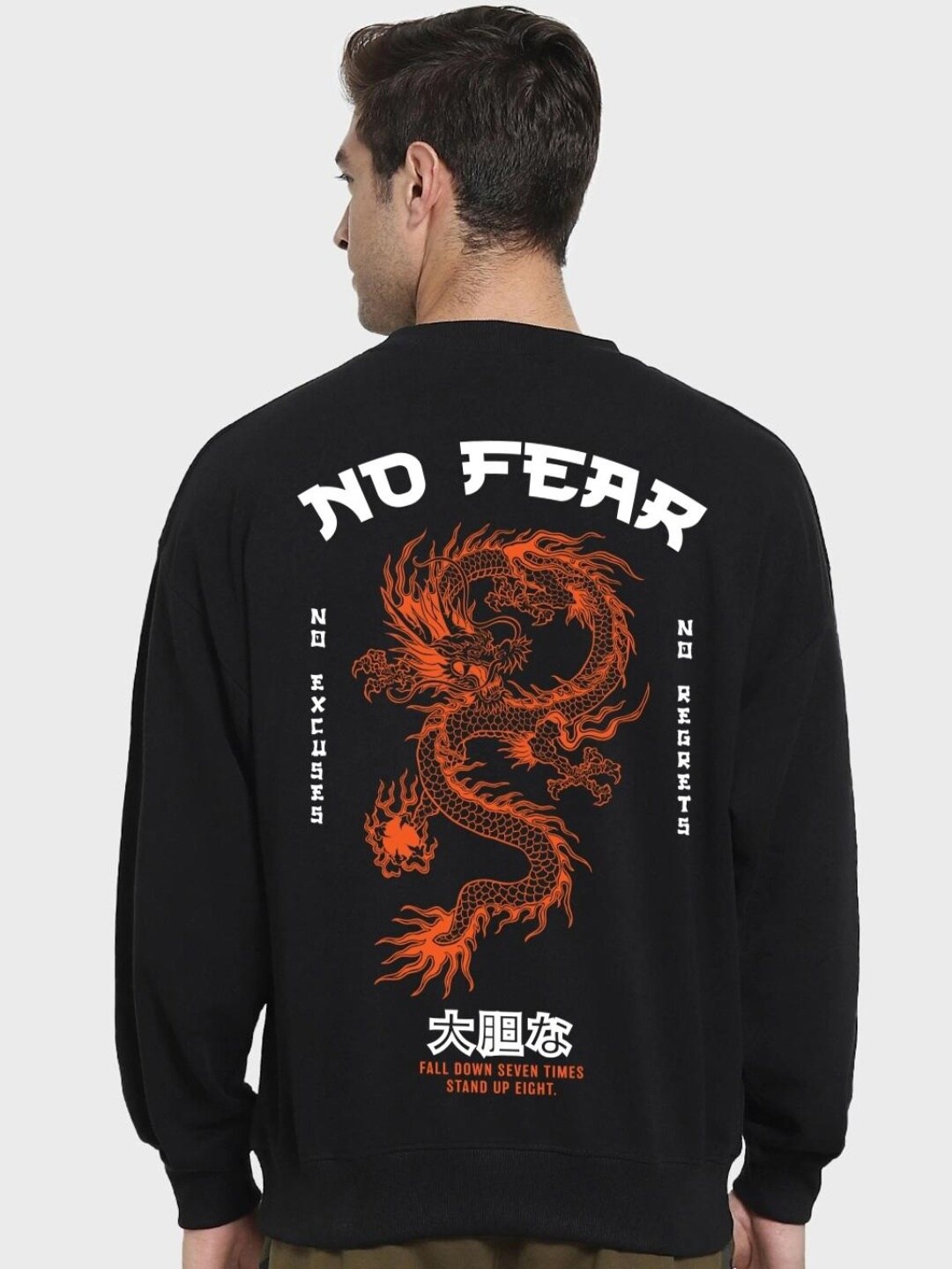 

Bewakoof Men Printed Sweatshirt, Black