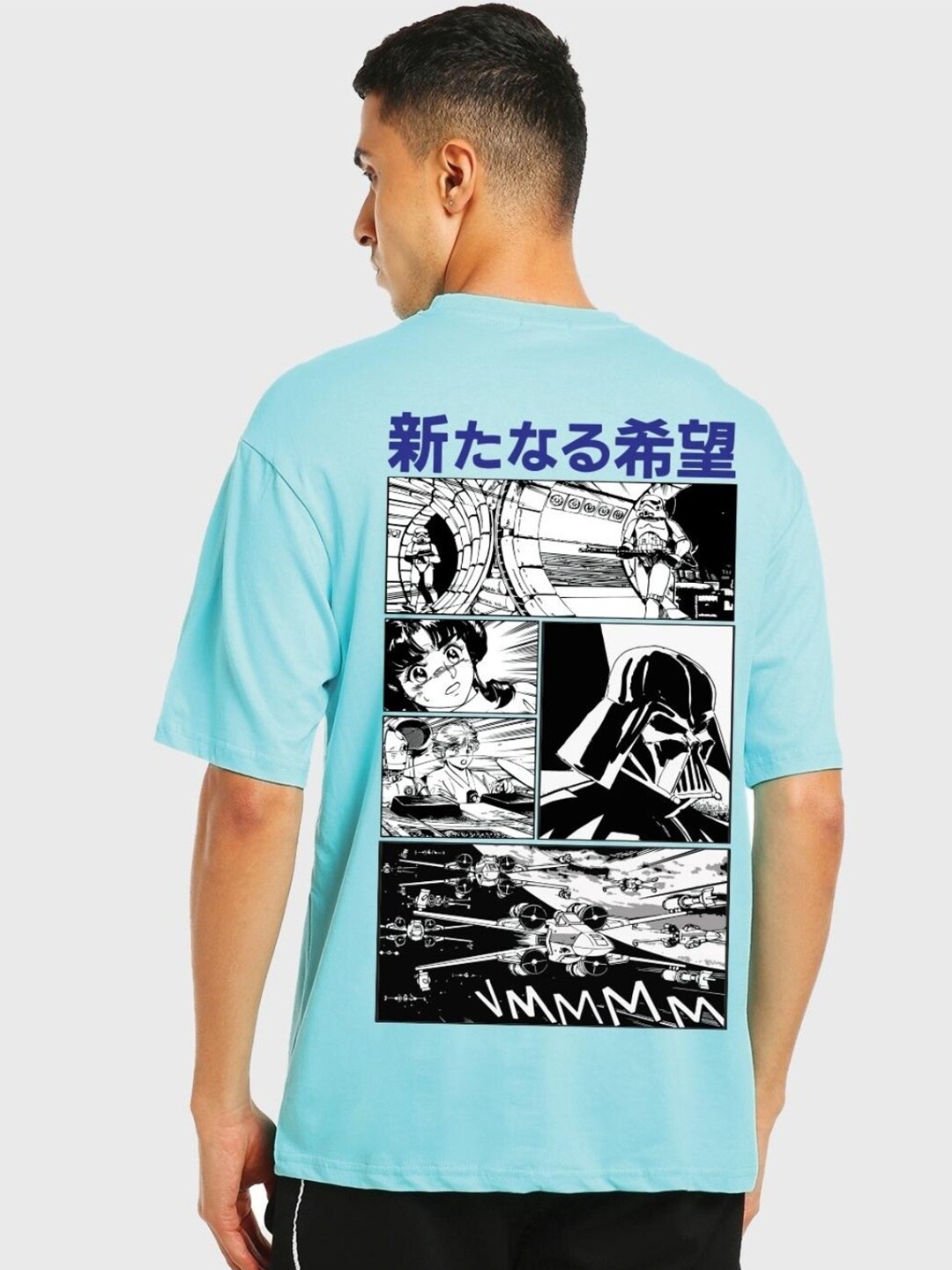

Bewakoof Men Graphic Printed Drop-Shoulder Sleeves Pure Cotton Loose T-shirt, Blue