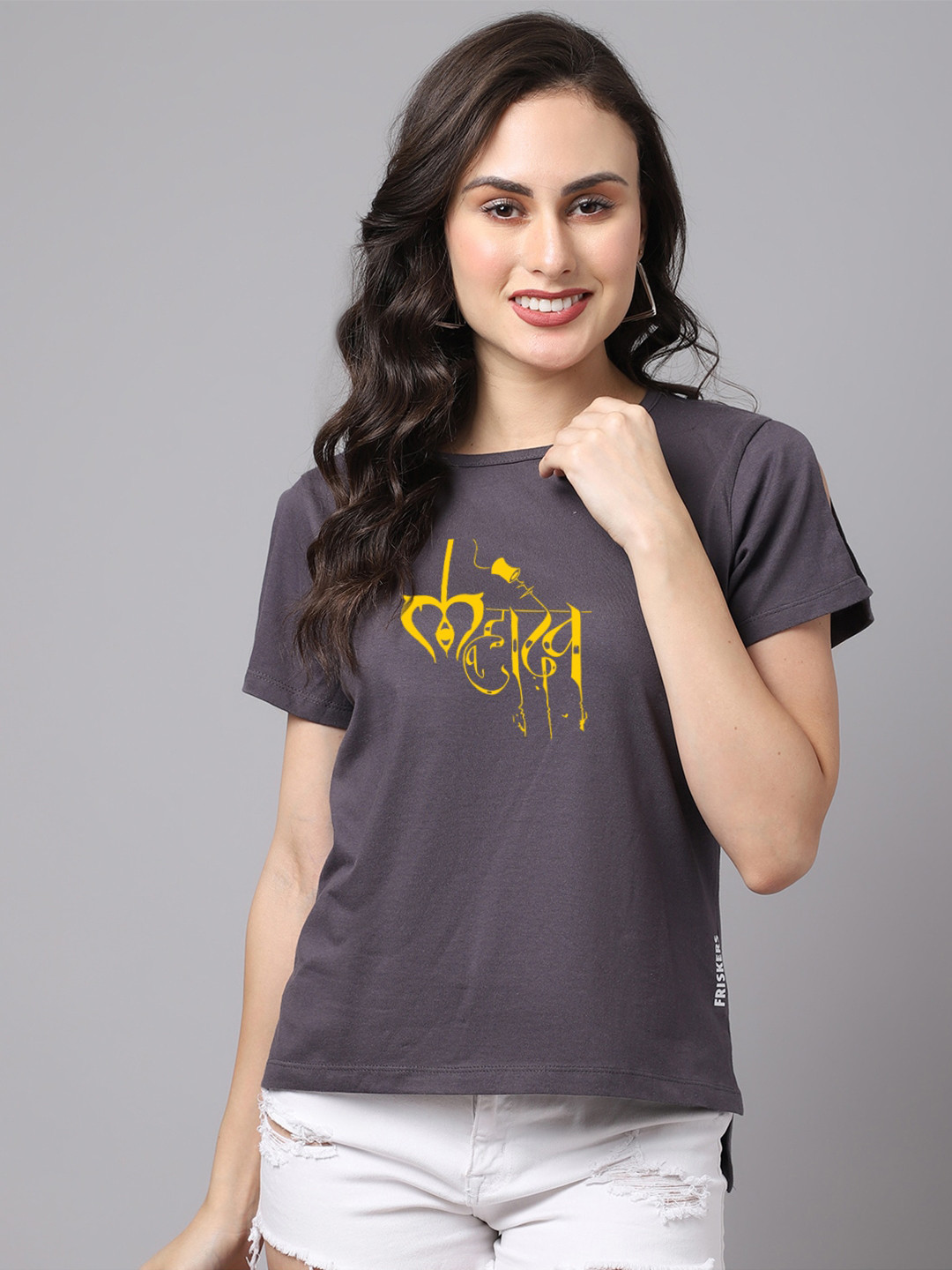 

Friskers Women Typography Printed Pure Cotton Slim Fit T-shirt, Grey