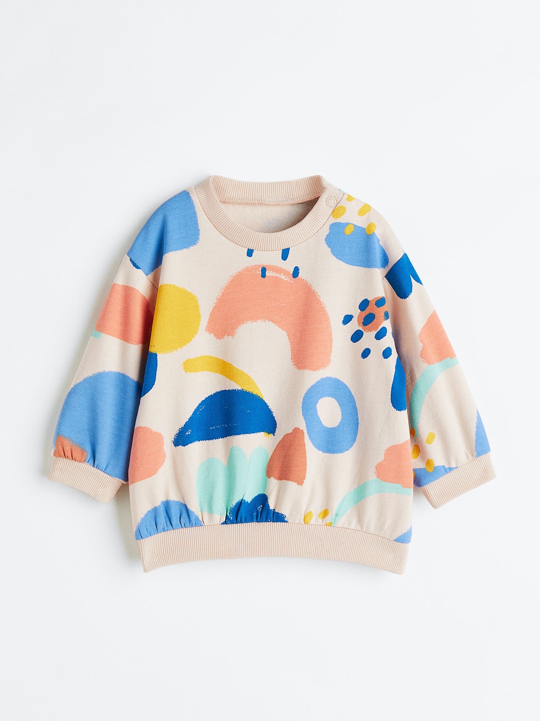 

H&M Boys Cotton Sweatshirt, Beige